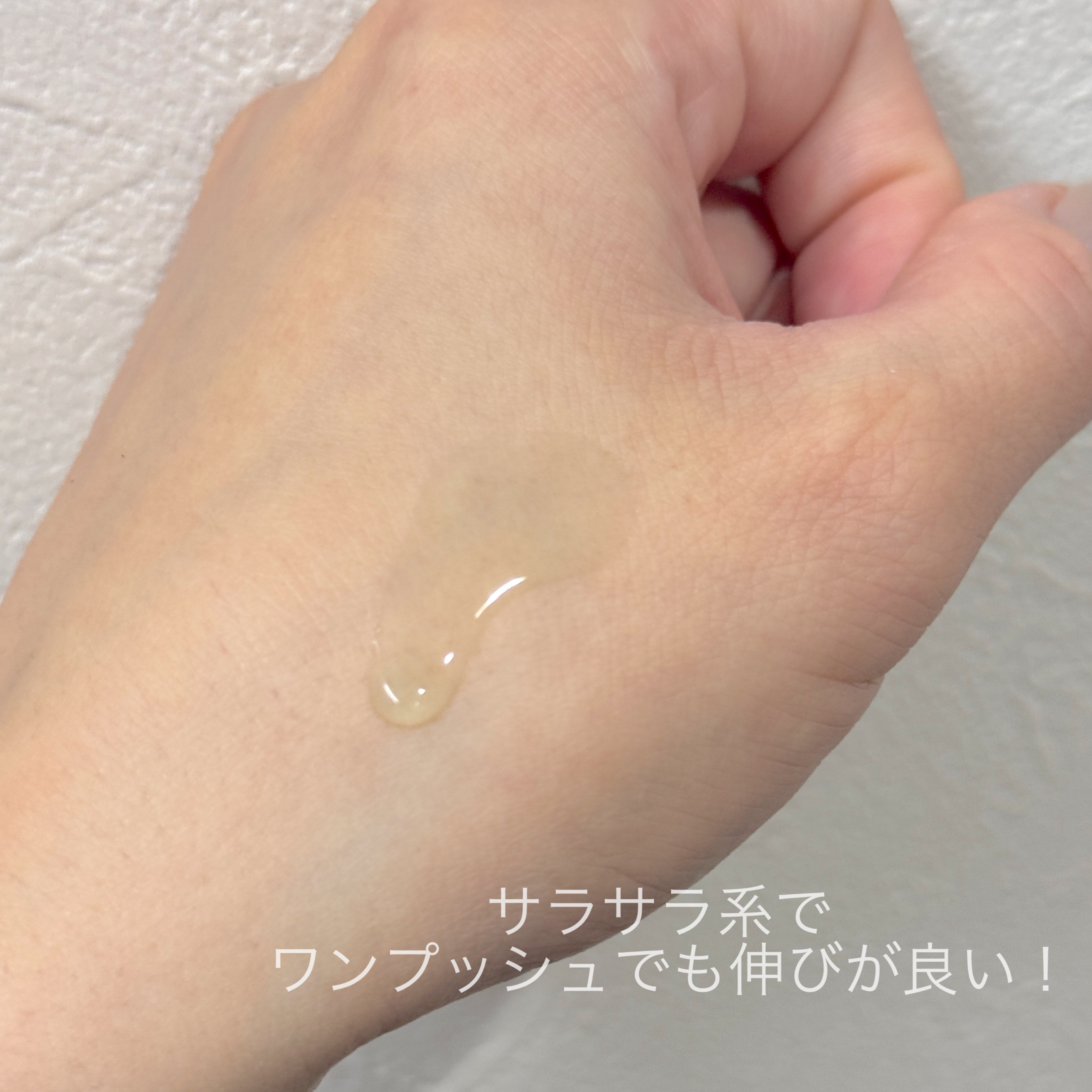 アゼライン酸15 インテンスカーミングセラム/Anua/美容液を使ったクチコミ（3枚目）