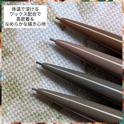 パウダリーアイブロウペンシルスリム/ミゼルエディ/アイブロウペンシルを使ったクチコミ(3枚目)