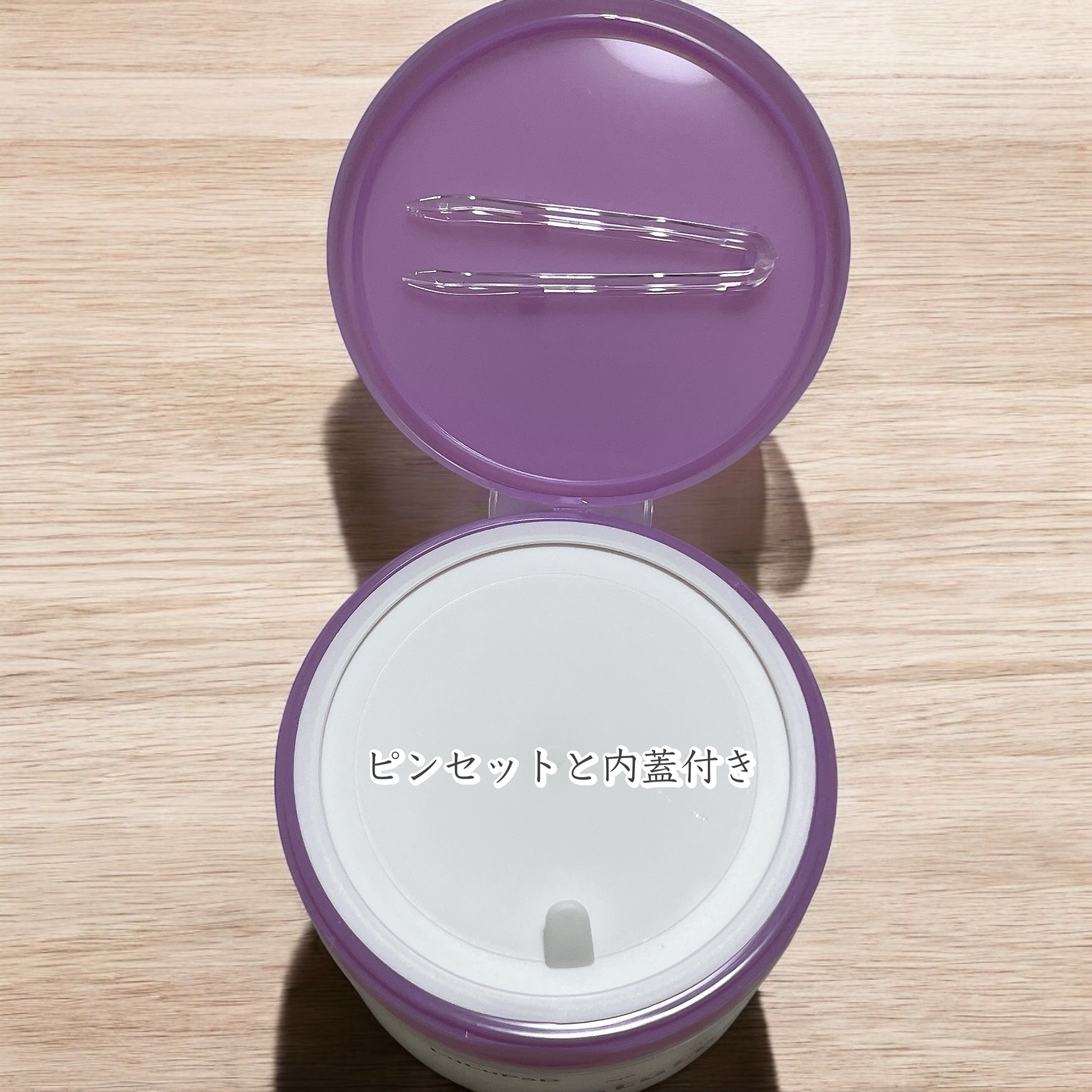 ルルルン トナーパッド ふきとりOFF/ルルルン/トナーパッドを使ったクチコミ（2枚目）