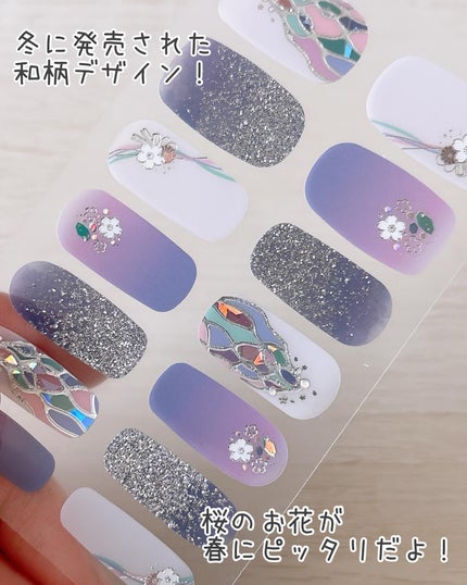 貼るジェルネイル/セリア/ネイルシールを使ったクチコミ(6枚目)