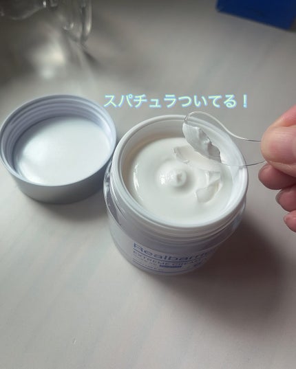 リアルバリア エクストリームクリーム オリジナル/Real Barrier/フェイスクリームを使ったクチコミ(2枚目)