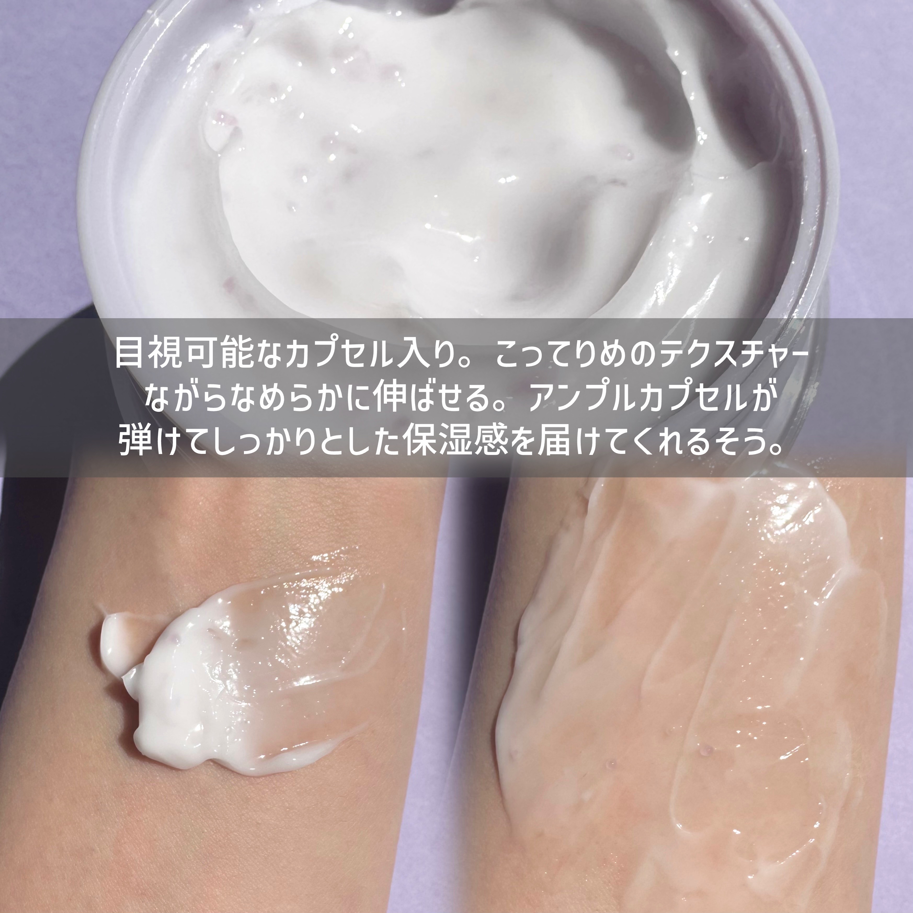 ドクタージー バクチオールポアジェットクリーム/Dr.G/フェイスクリームを使ったクチコミ（3枚目）