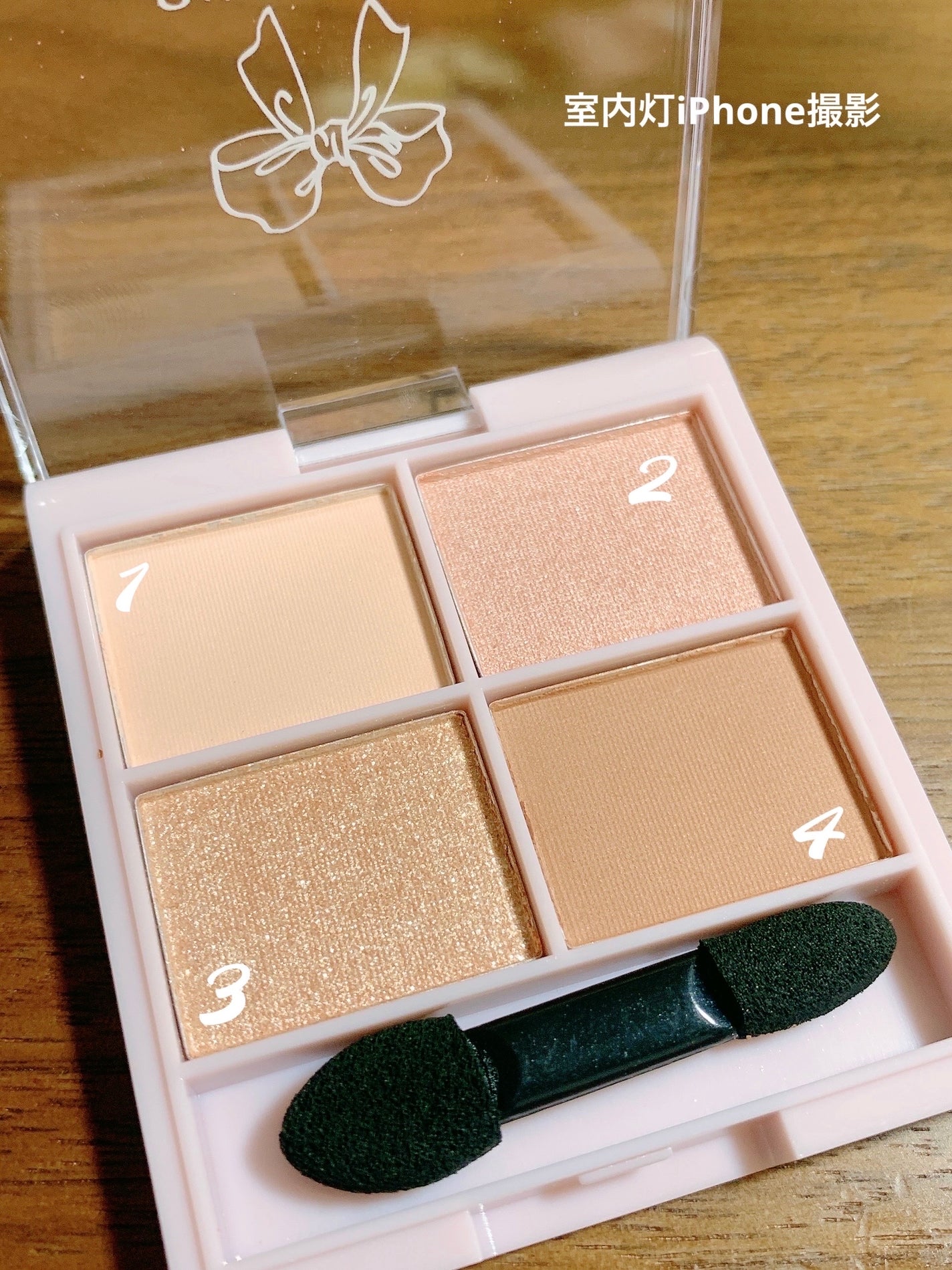 &. WithCharm 涙袋パレット/DAISO/アイシャドウパレットを使ったクチコミ(5枚目)