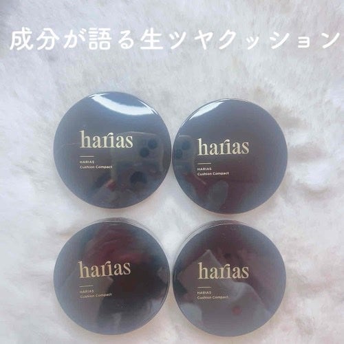 ã«ã³ã ðž on LIPS ãç§ã®æšãã¯ãã·ã§ã³/HARIASè¬çšã¯ãã·ã§ã³ãã¡ã³ããŒã·ã§ã³..ãïŒ1æç®ïŒ