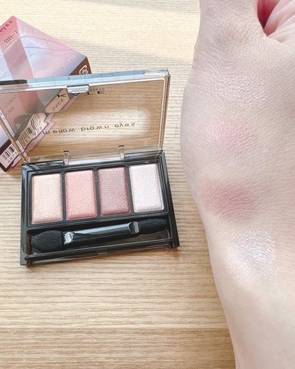 ケイト メロウブラウンアイズ/KATE/アイシャドウパレットを使ったクチコミ(4枚目)