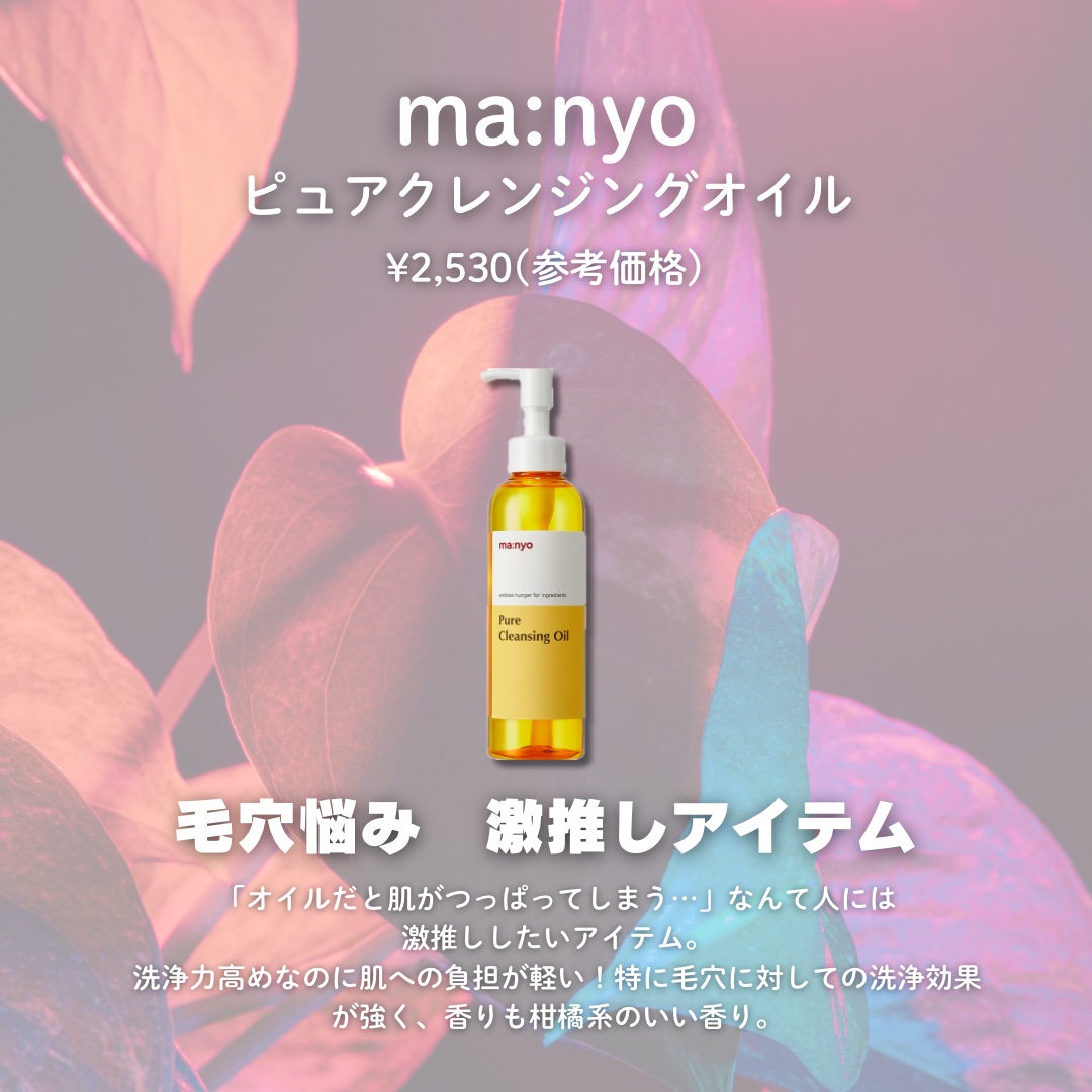 ワンステップオリジナルクリアパッド/COSRX/トナーパッドを使ったクチコミ（2枚目）