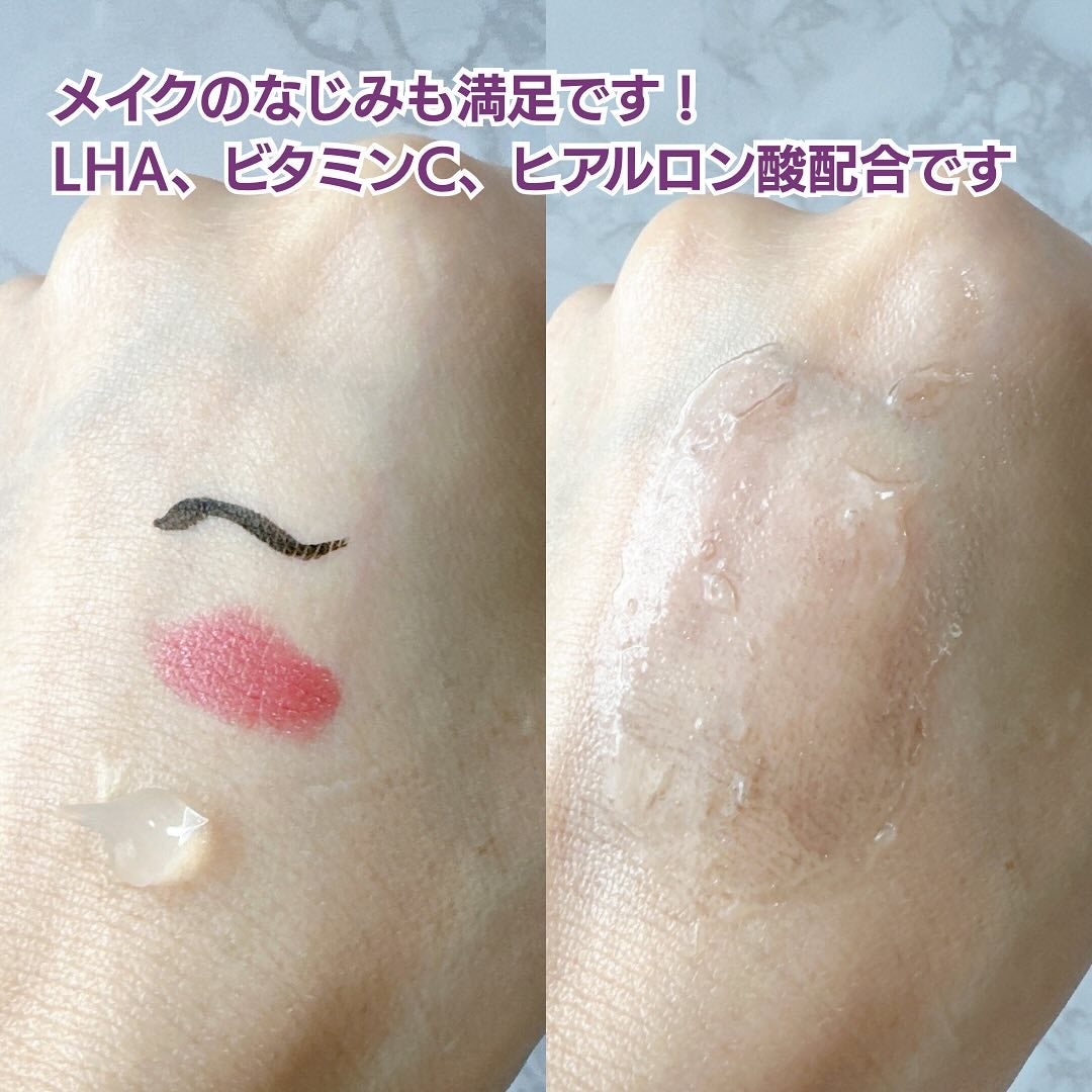 RTXフリークレンジングオイルペースト/Dr.G/オイルクレンジングを使ったクチコミ(3枚目)