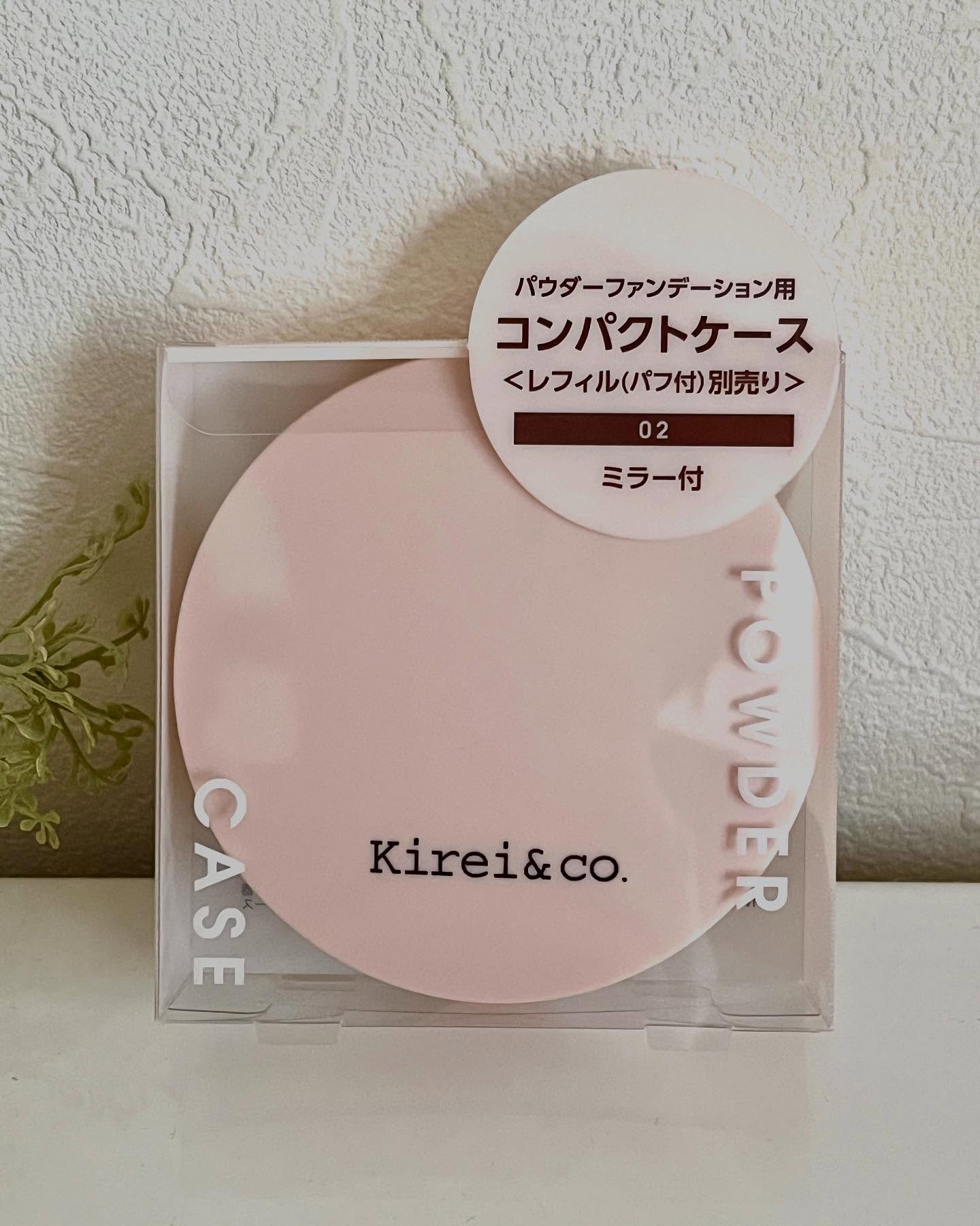 パウダーファンデーション/Kirei&co./パウダーファンデーションを使ったクチコミ（2枚目）