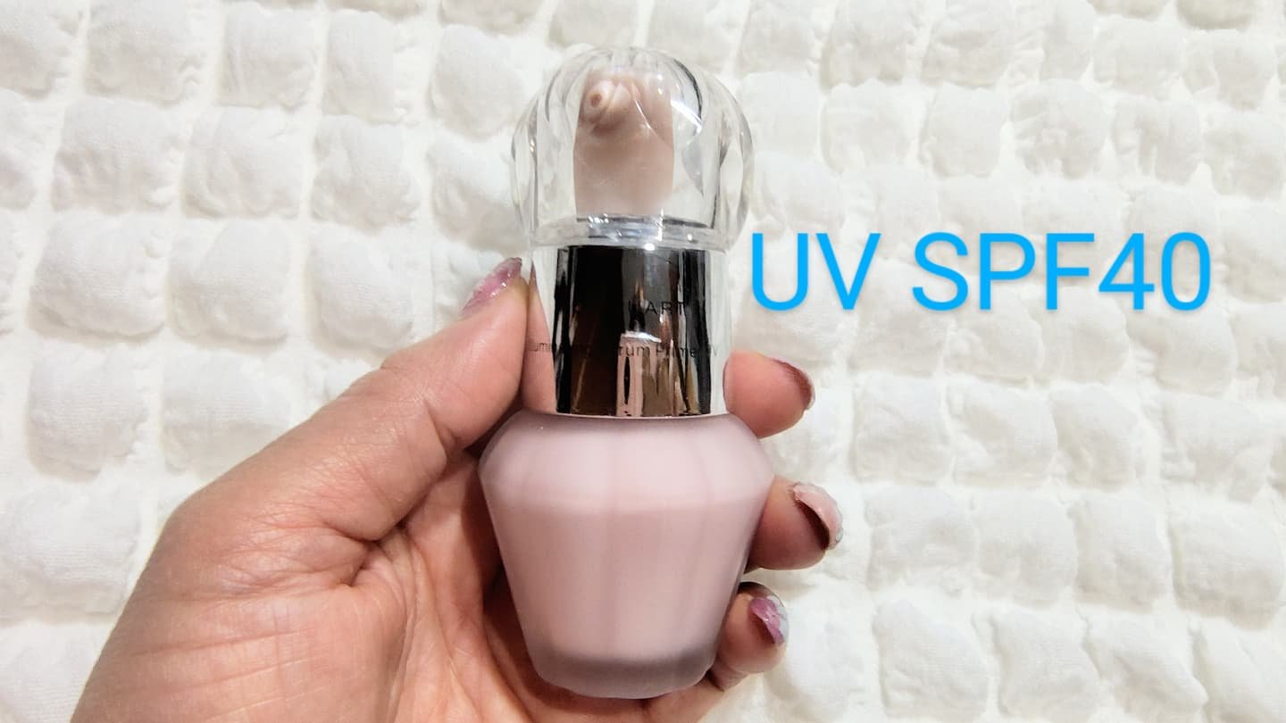 ジルスチュアート イルミネイティング セラムプライマー UV/JILL STUART/化粧下地を使ったクチコミ（1枚目）