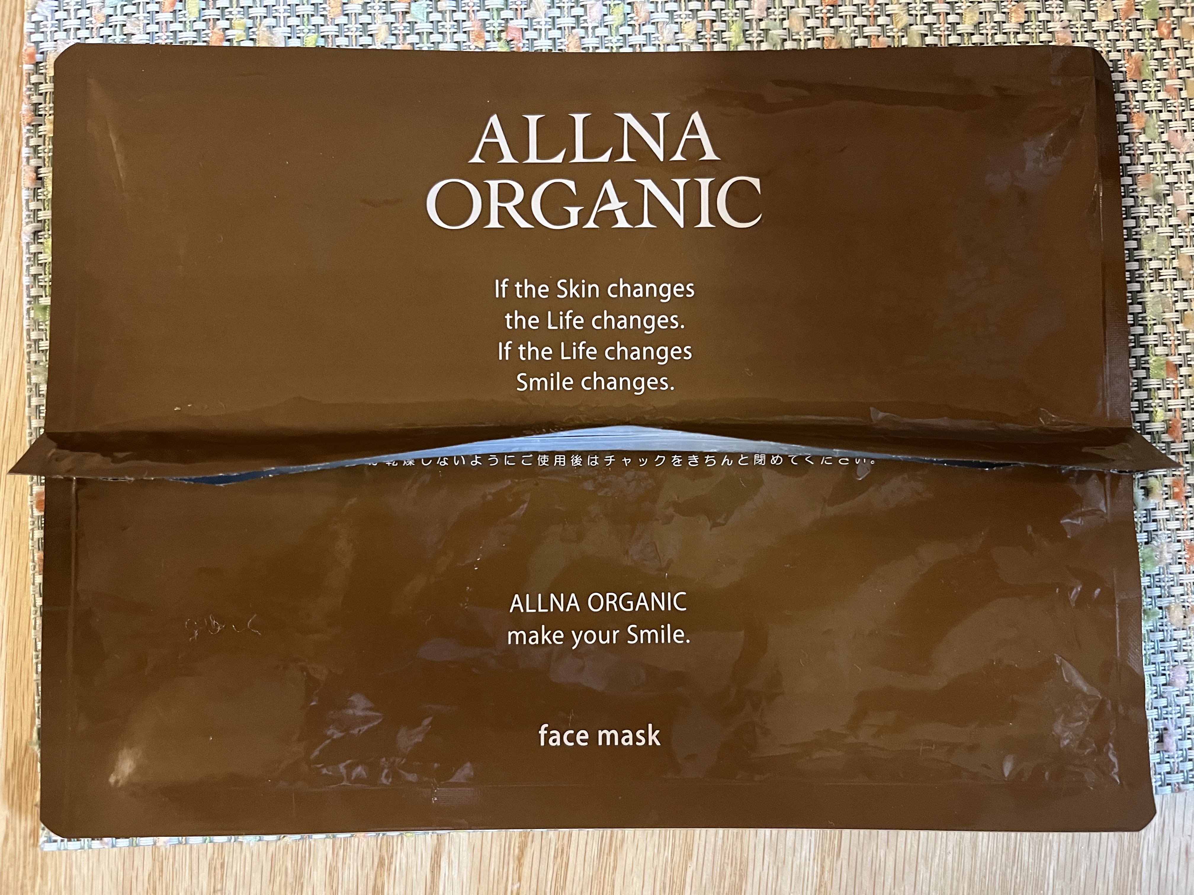 フェイスマスク/ALLNA ORGANIC/シートマスク・パックを使ったクチコミ（1枚目）
