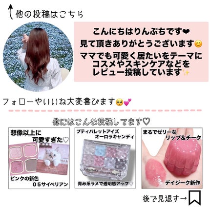 キス スキニー リキッドコンシーラーX /KiSS/リキッドコンシーラーを使ったクチコミ(7枚目)