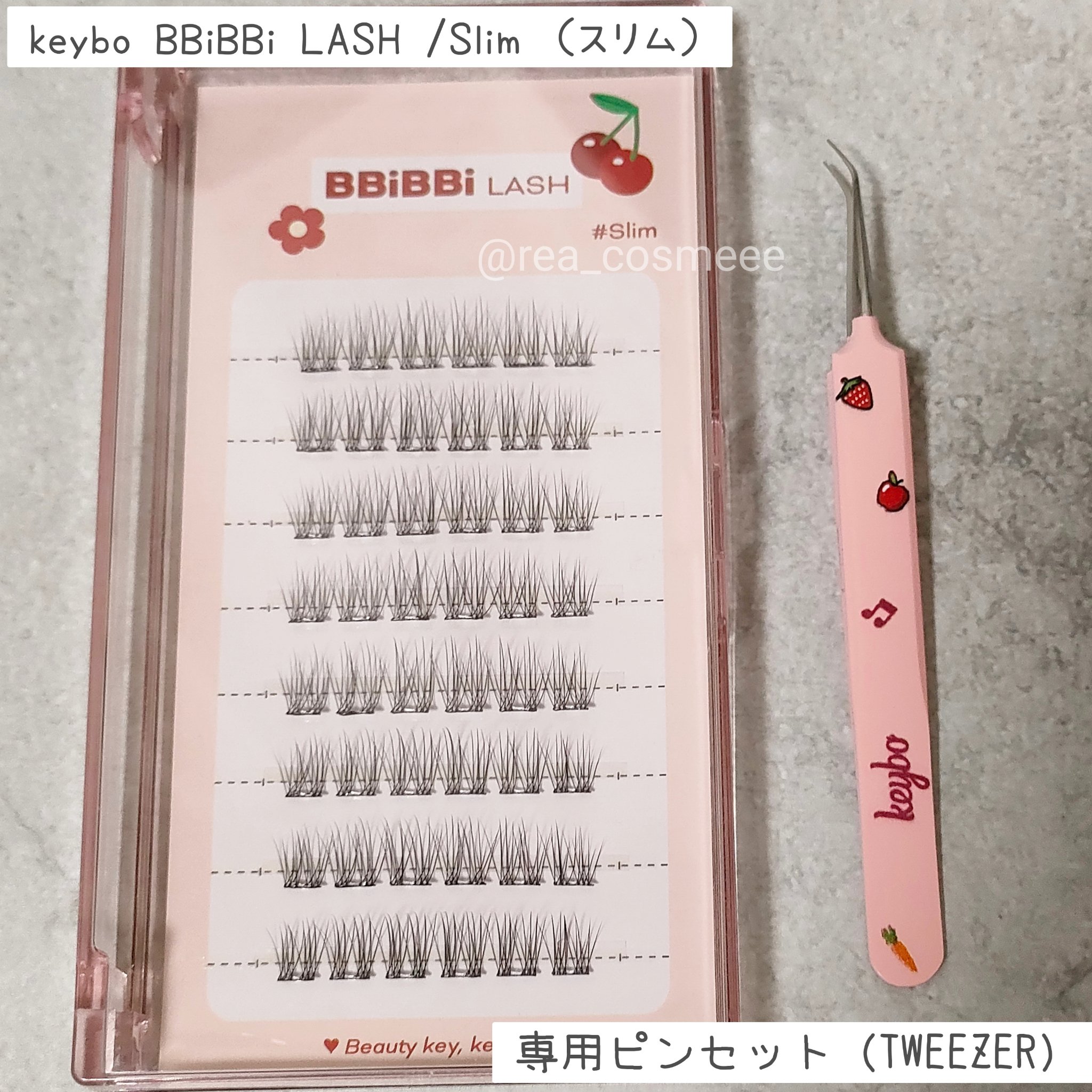 keybo BBiBBi LASH/keybo/つけまつげを使ったクチコミ（2枚目）