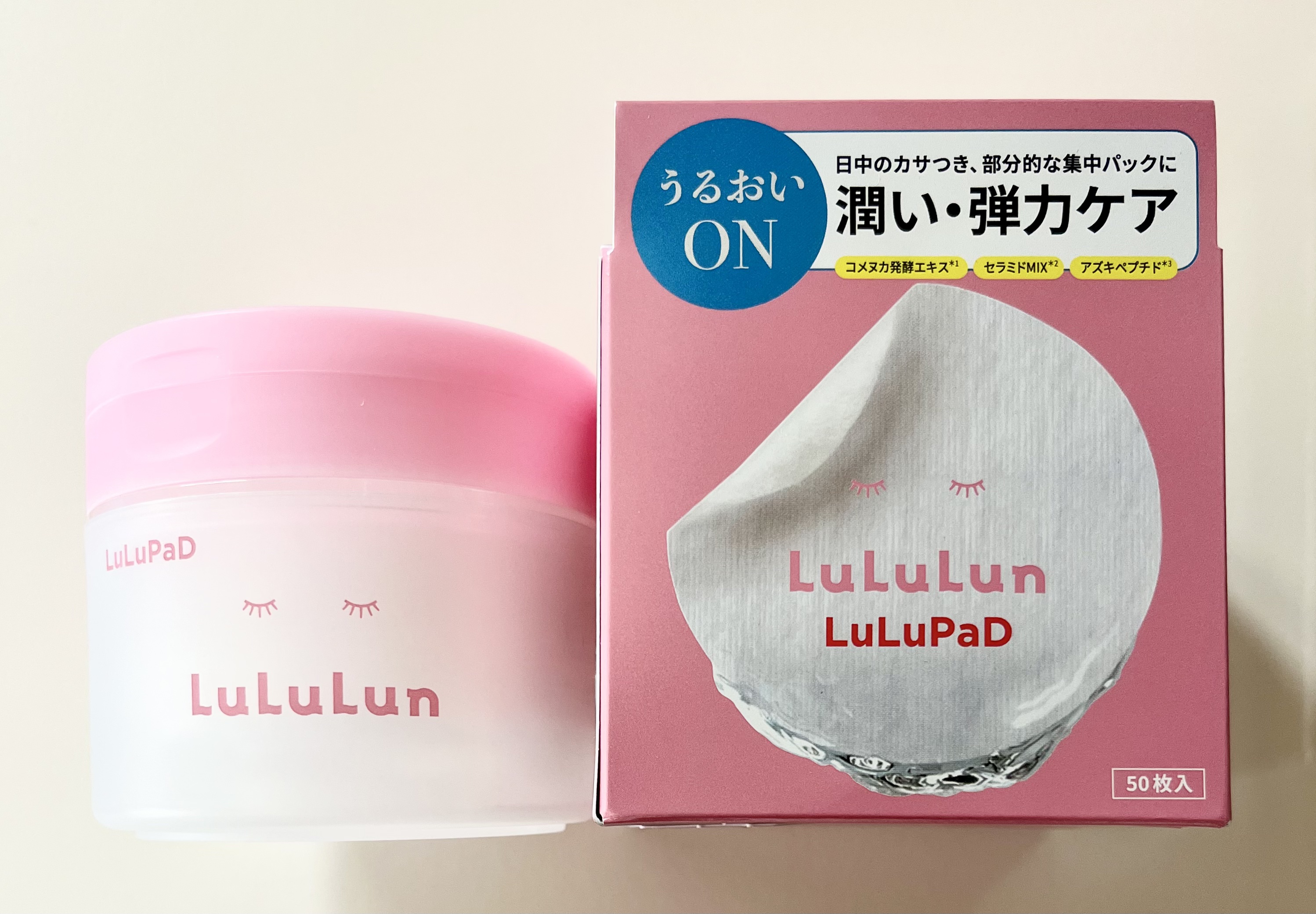 ルルルン トナーパッド うるおいON/ルルルン/トナーパッドを使ったクチコミ（1枚目）