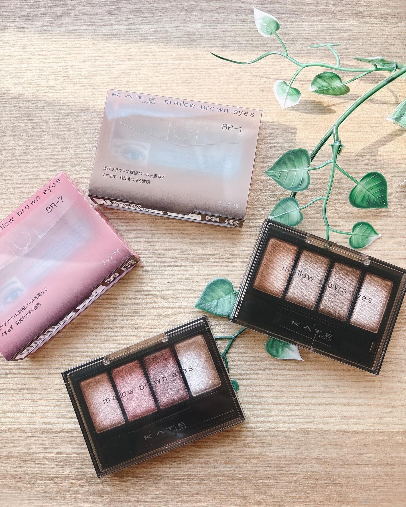 ケイト メロウブラウンアイズ/KATE/アイシャドウパレットを使ったクチコミ(1枚目)