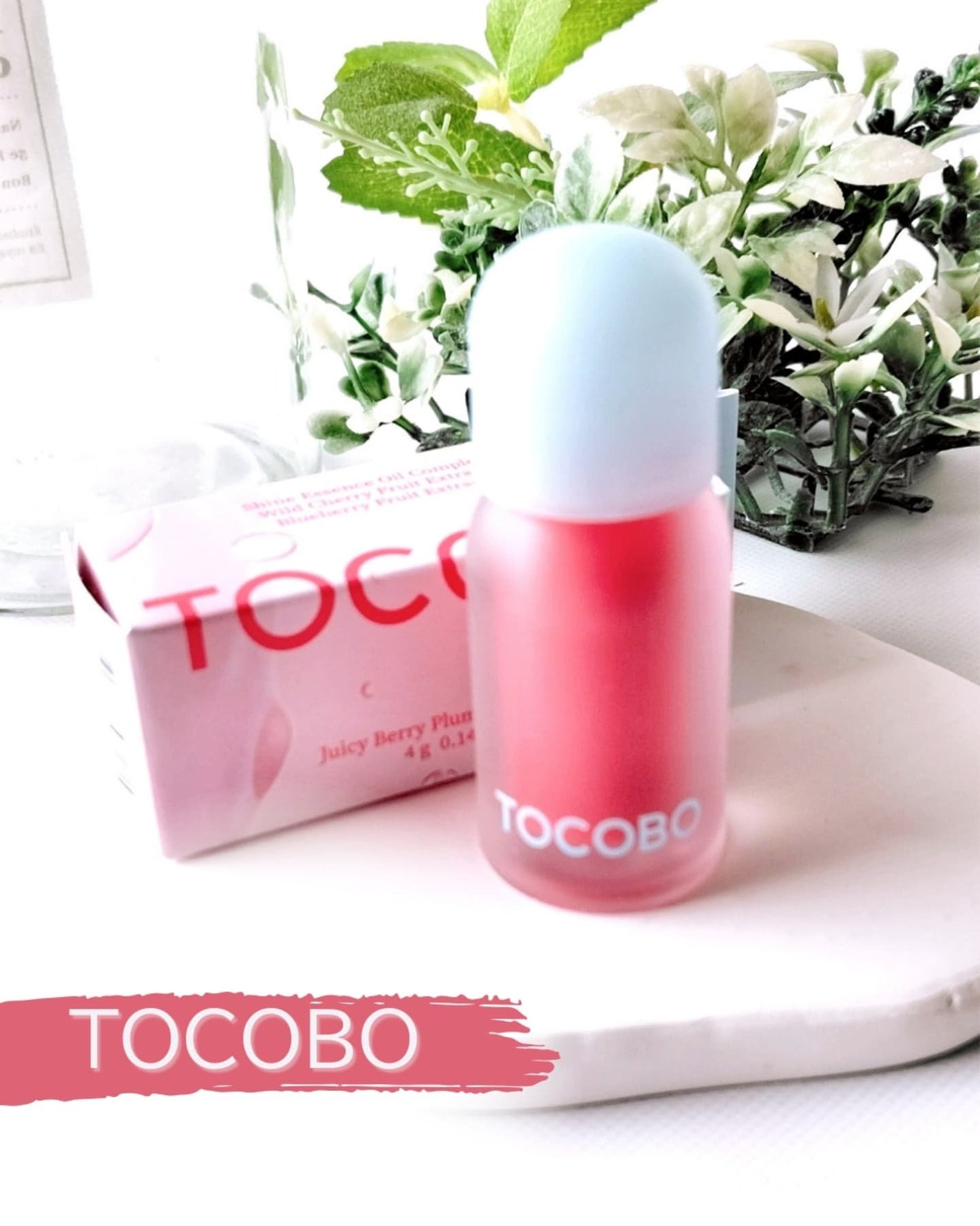 ジューシーベリープランピングリップオイル/TOCOBO/リップグロスを使ったクチコミ(1枚目)