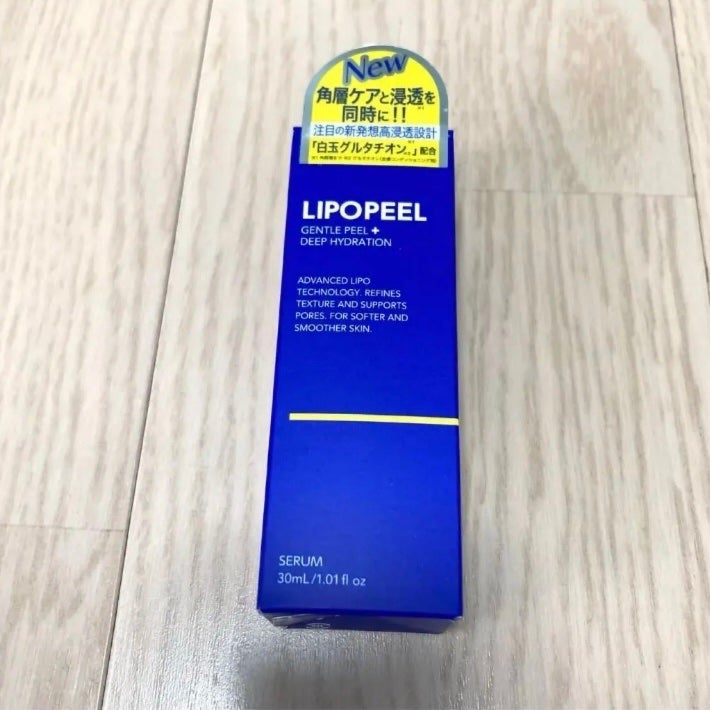 リポピールセラム/LIPOPEEL/美容液を使ったクチコミ(1枚目)