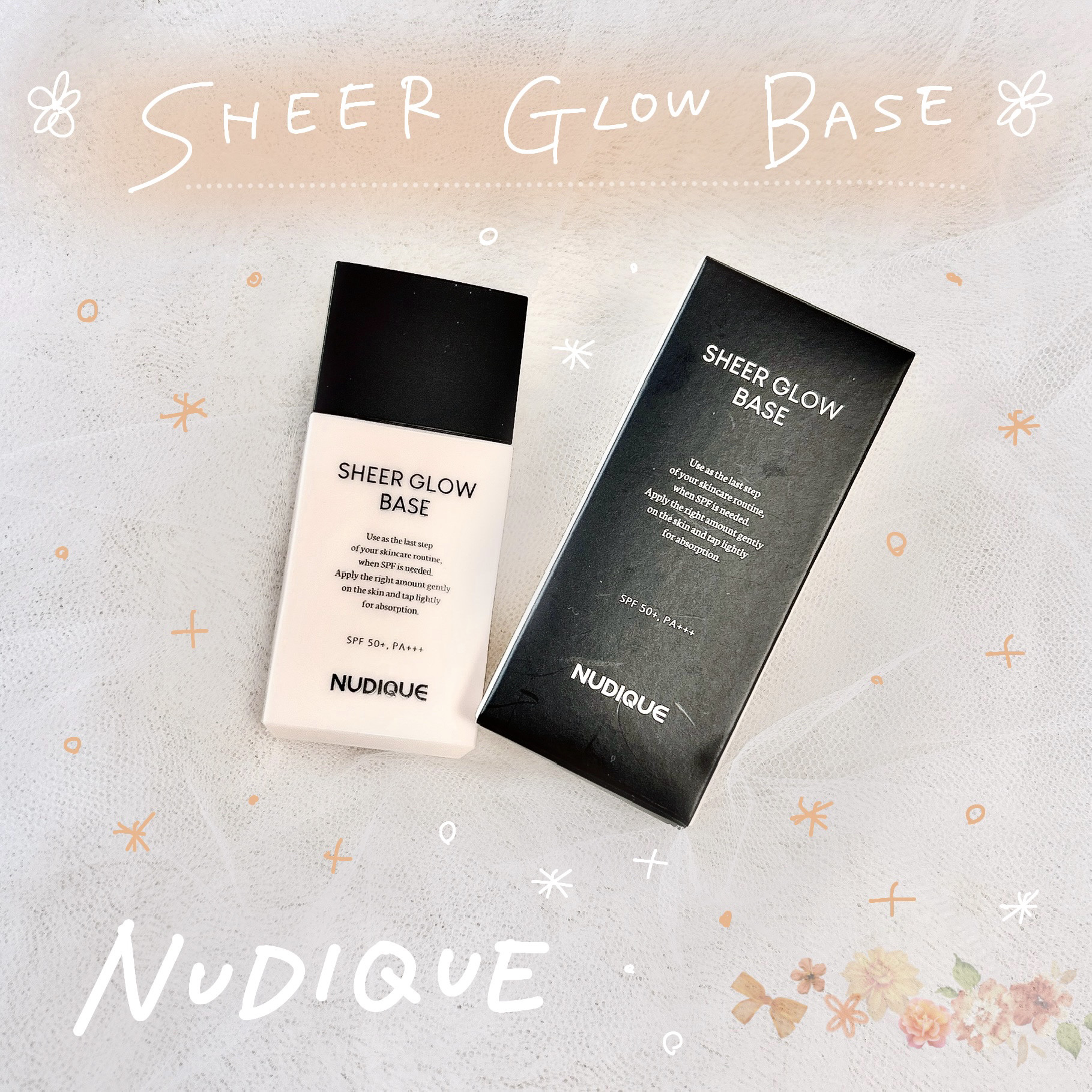 シアーグローベース/NUDIQUE/化粧下地を使ったクチコミ（1枚目）