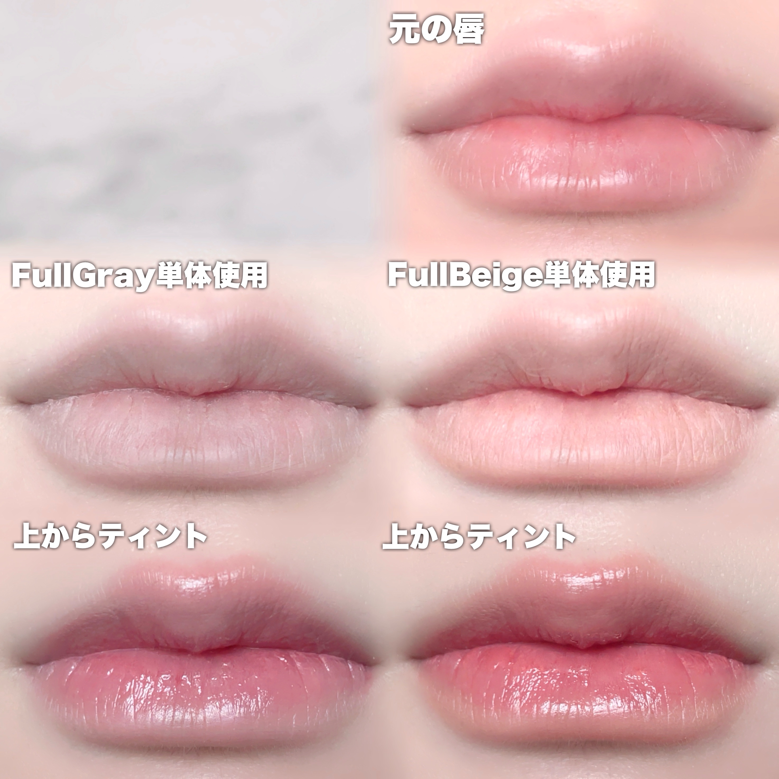 カバーリップベース/BANILA CO/リップライナーを使ったクチコミ（3枚目）