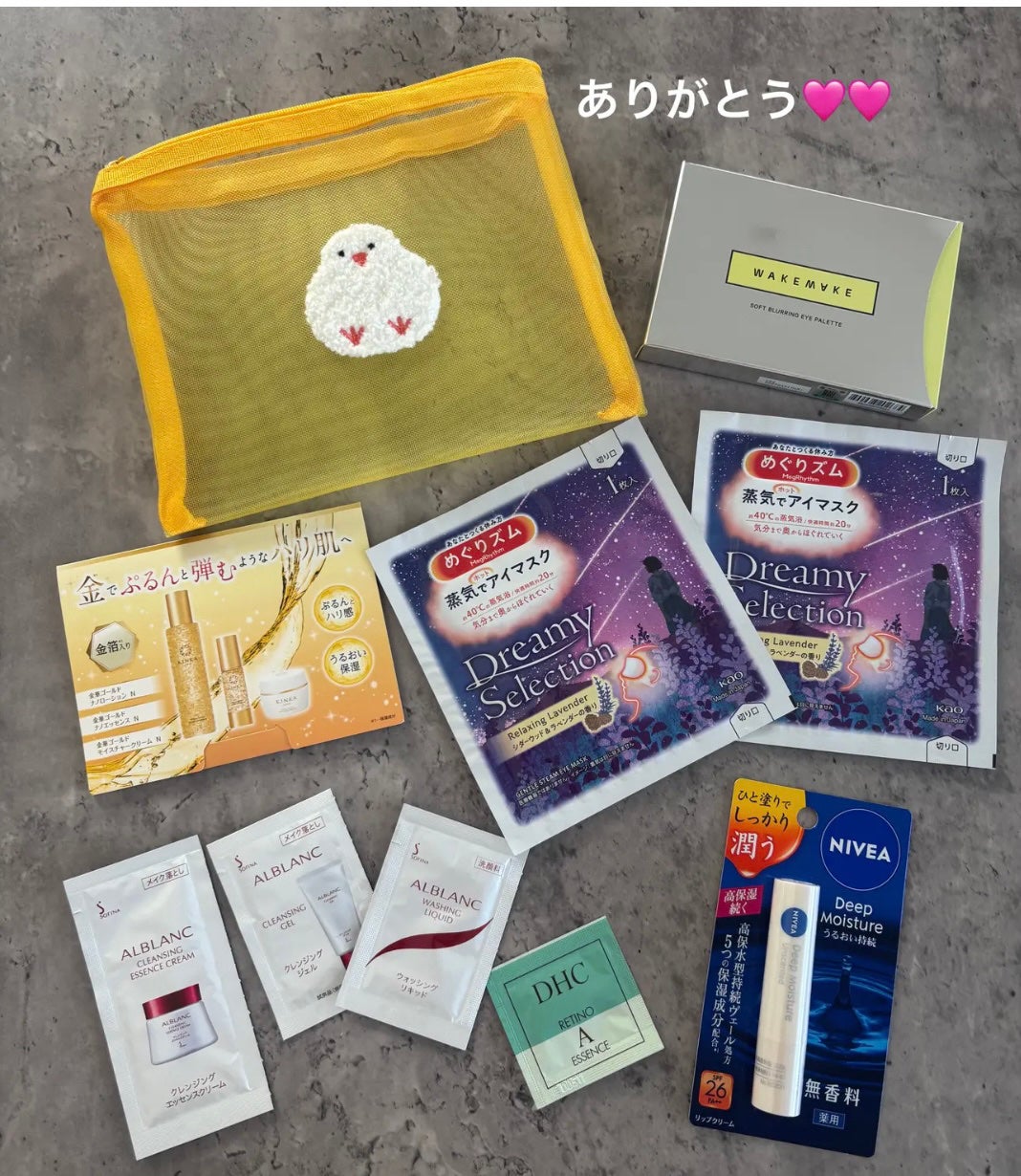 ニベア ディープモイスチャーリップ/ニベア/リップクリームを使ったクチコミ(4枚目)