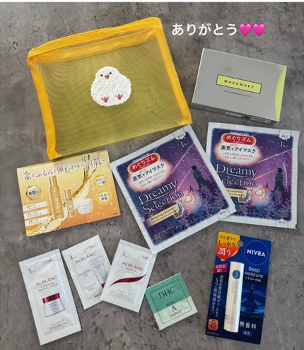 ニベア ディープモイスチャーリップ/ニベア/リップクリームを使ったクチコミ(4枚目)