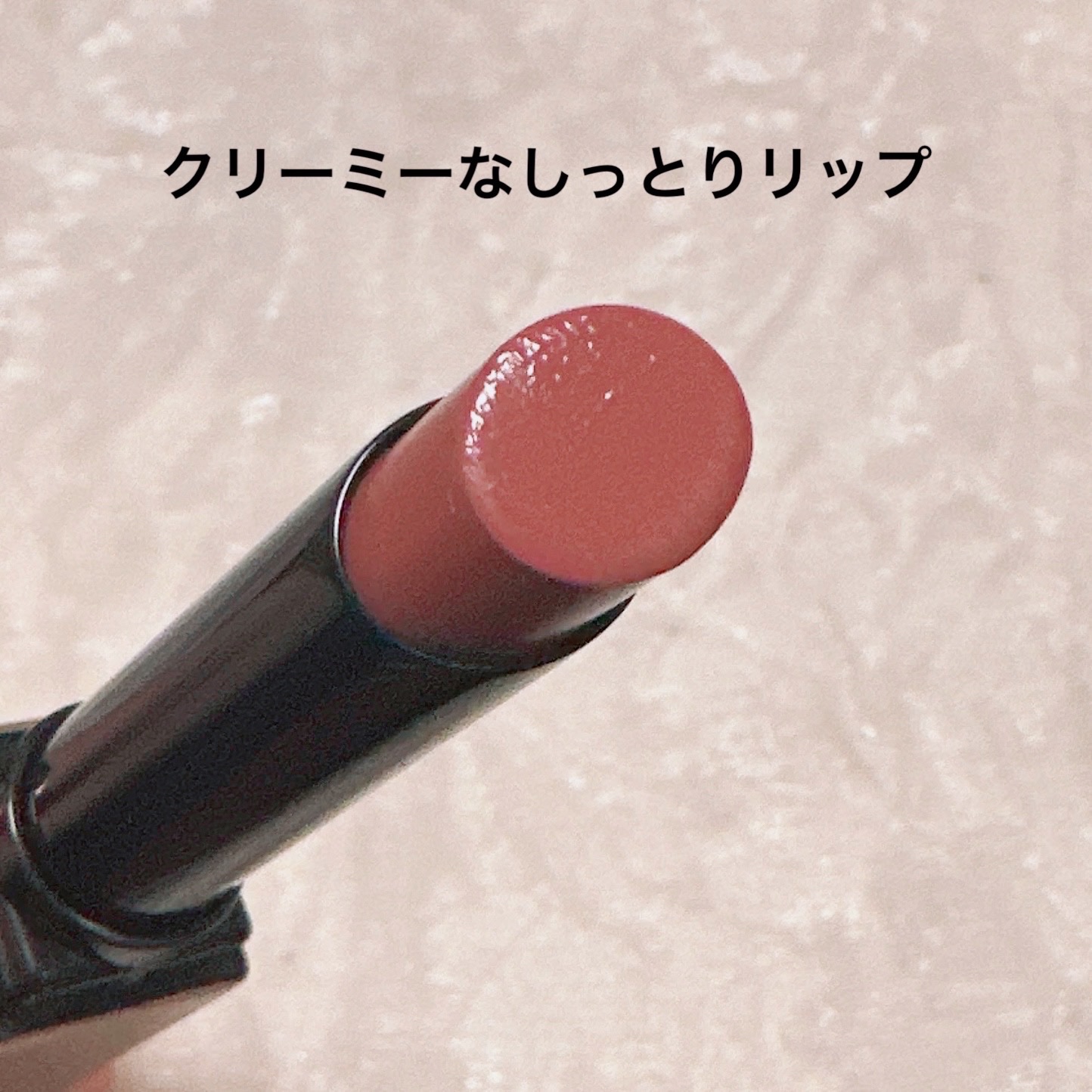 アフターグロー　センシュアルシャイン　リップスティック/NARS/口紅を使ったクチコミ（2枚目）