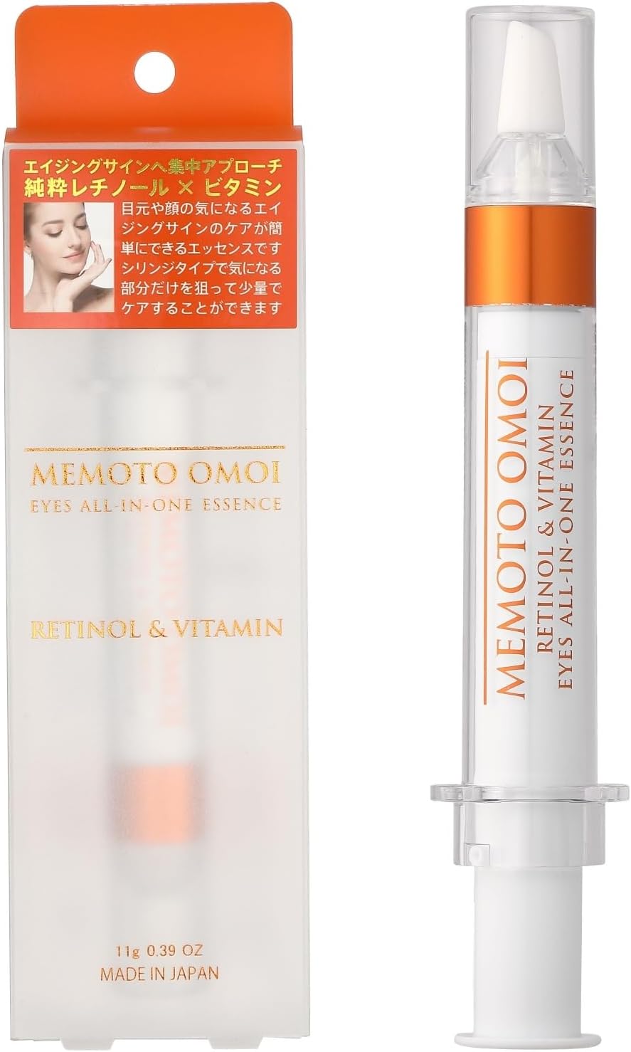 MEMOT OMOI EYES ALL-IN-ONE ESSENCE RETINOL&VITAMIN / 美粧AKARI