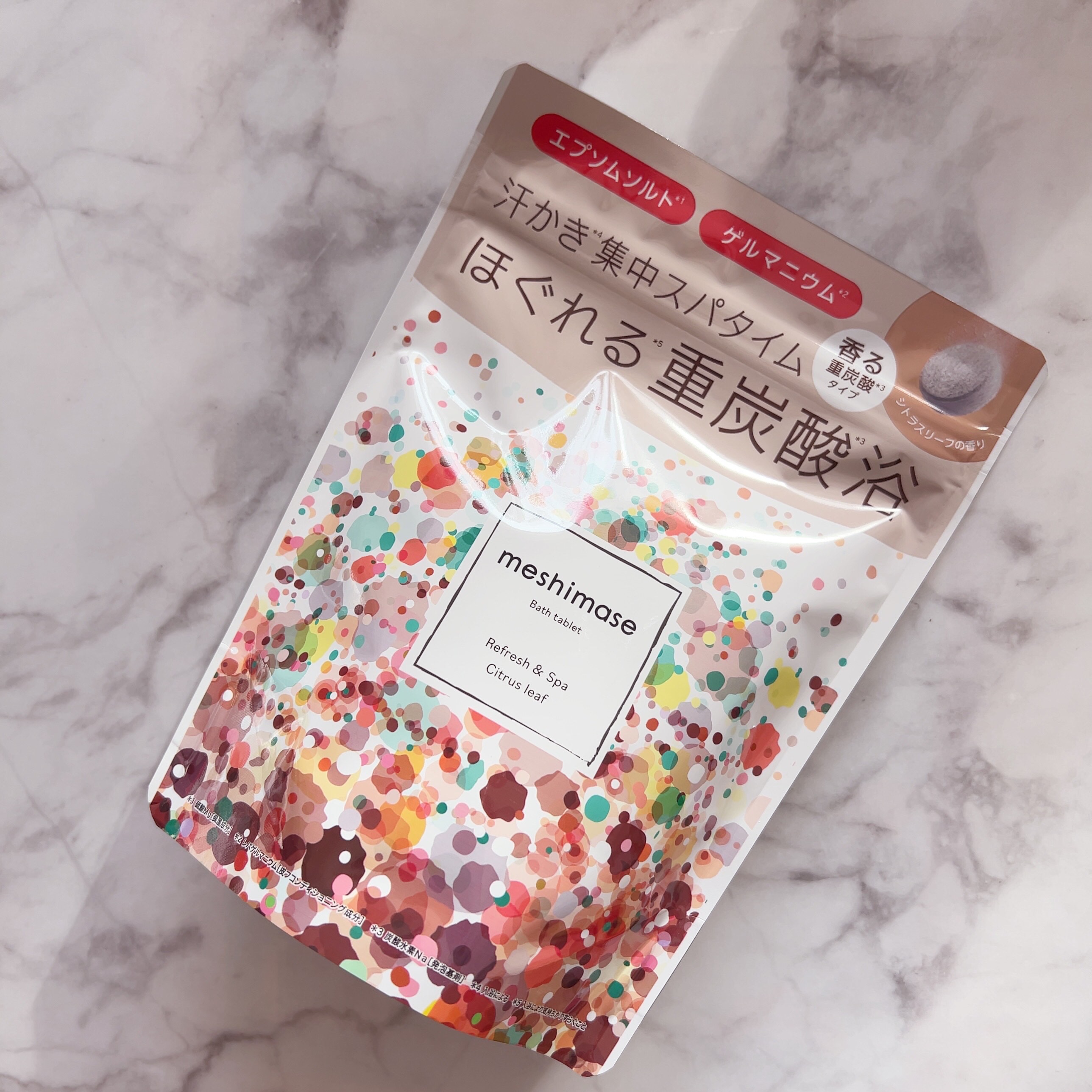 meshimase バスタブレット スパ [浴用化粧料]/meshimase/炭酸系入浴剤を使ったクチコミ（2枚目）