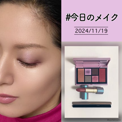 RMK ザ ピンク ハイ アイズ & ブラッシュ パレット /RMK/アイシャドウパレットを使ったクチコミ(1枚目)