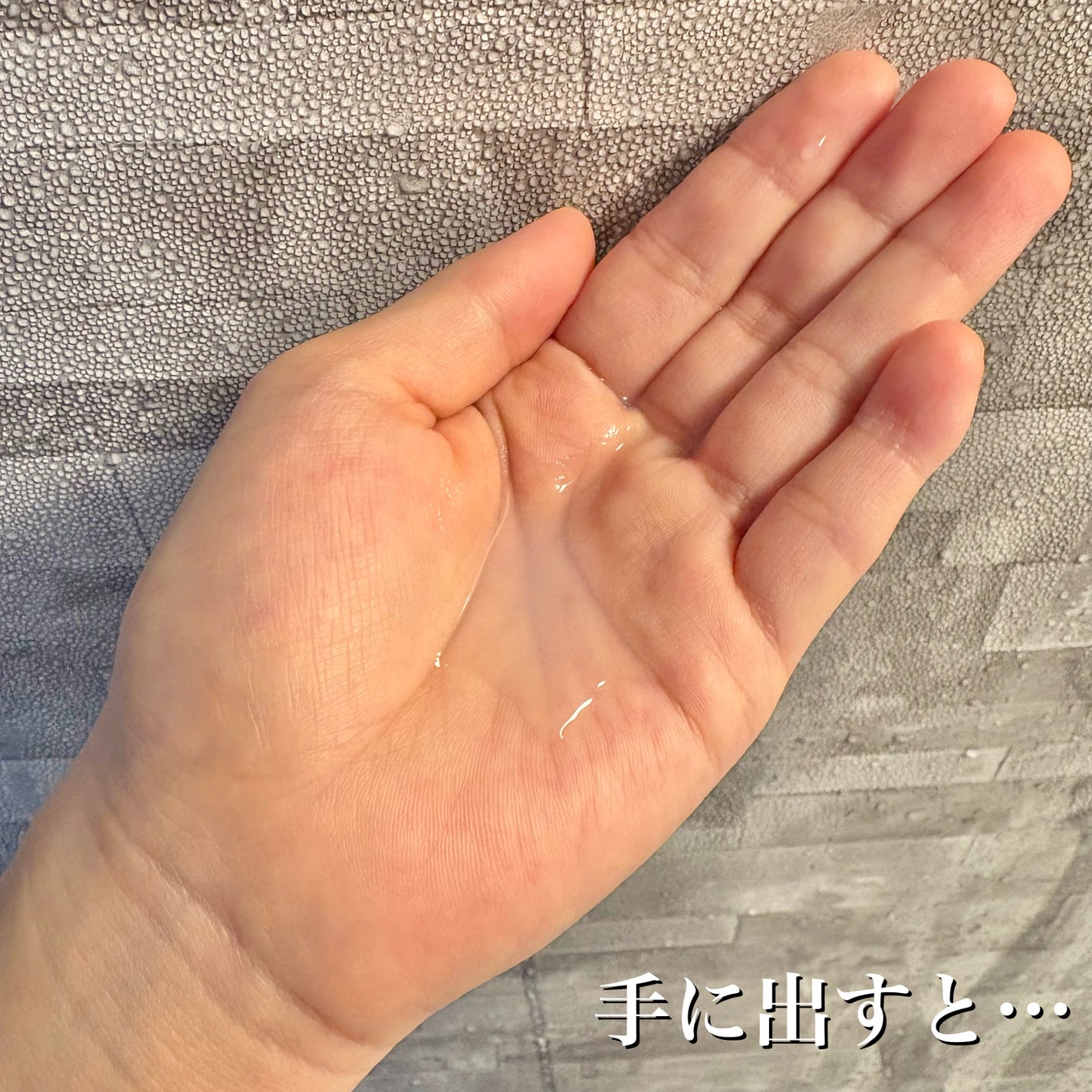 グルタチオンアンプルトナー/SKIN&LAB/化粧水を使ったクチコミ(5枚目)