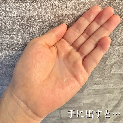 グルタチオンアンプルトナー/SKIN&LAB/化粧水を使ったクチコミ(5枚目)