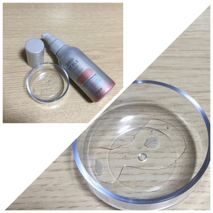 ヒートケア&スタイリング ローション/プロスタイル/プレスタイリング・寝ぐせ直しを使ったクチコミ(2枚目)