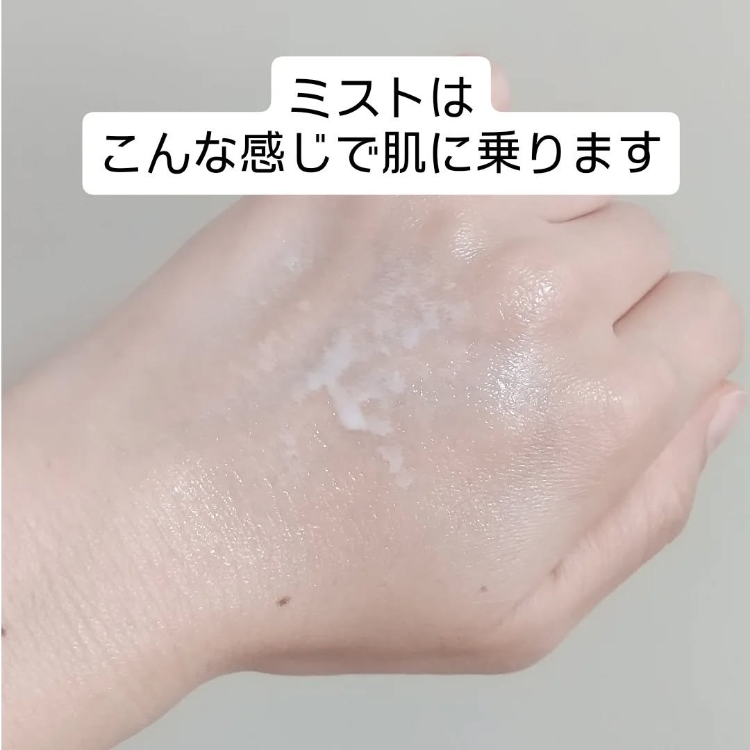 ニベアUV ディーププロテクト＆ケア ミルクミスト/ニベア/日焼け止めミスト・スプレーを使ったクチコミ（3枚目）