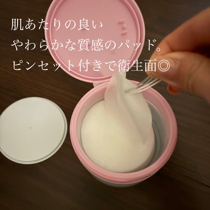 ルルルン トナーパッド うるおいON/ルルルン/トナーパッドを使ったクチコミ(3枚目)