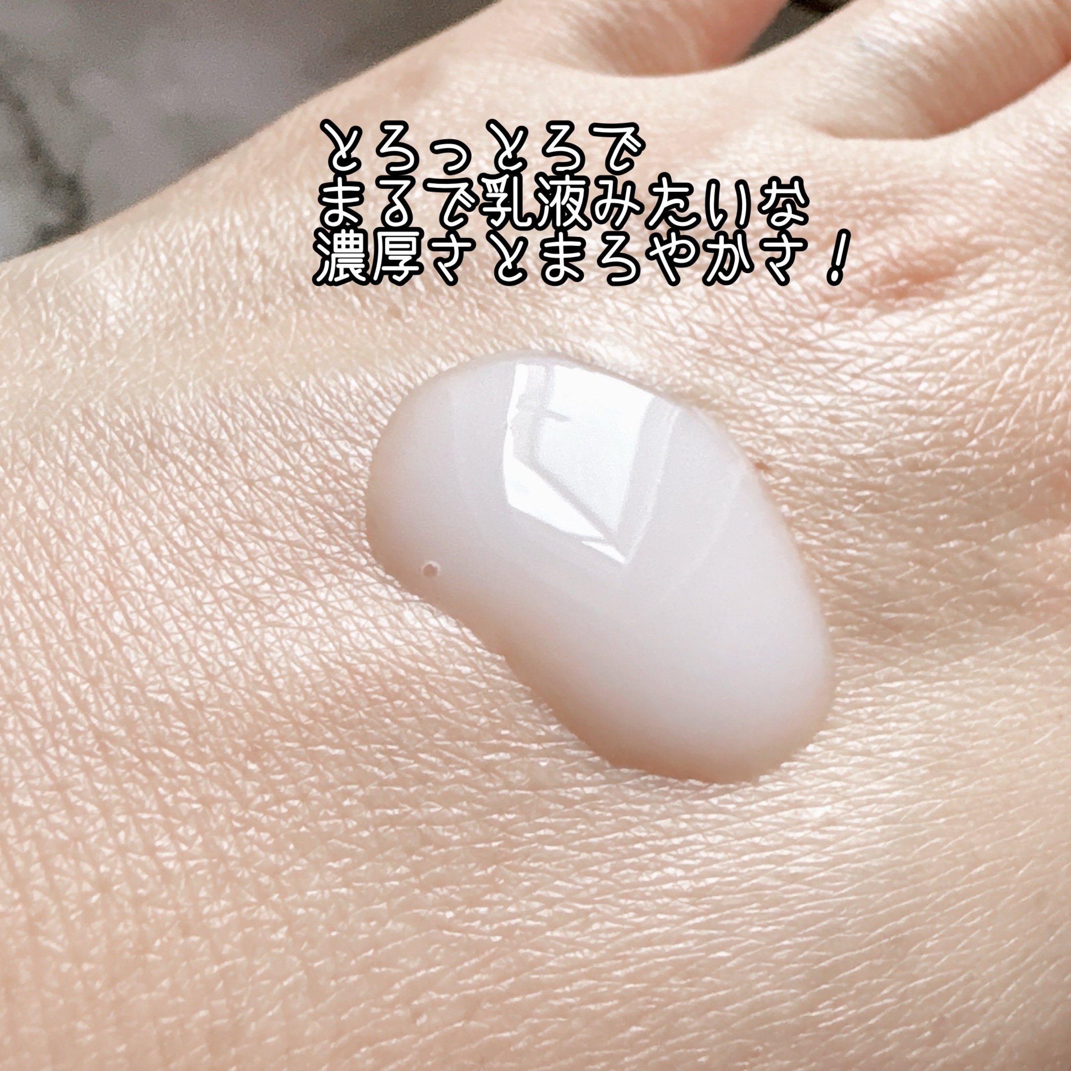 アロエメイド 発酵化粧水AY 200ml/アロエメイド/化粧水を使ったクチコミ（2枚目）