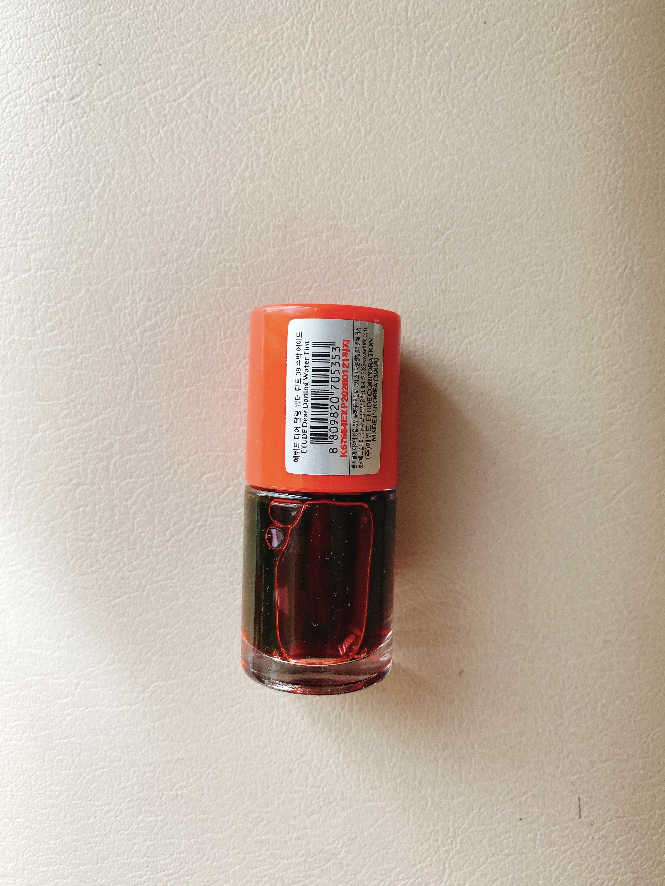 ウォーターティント/ETUDE/リップグロスを使ったクチコミ（1枚目）