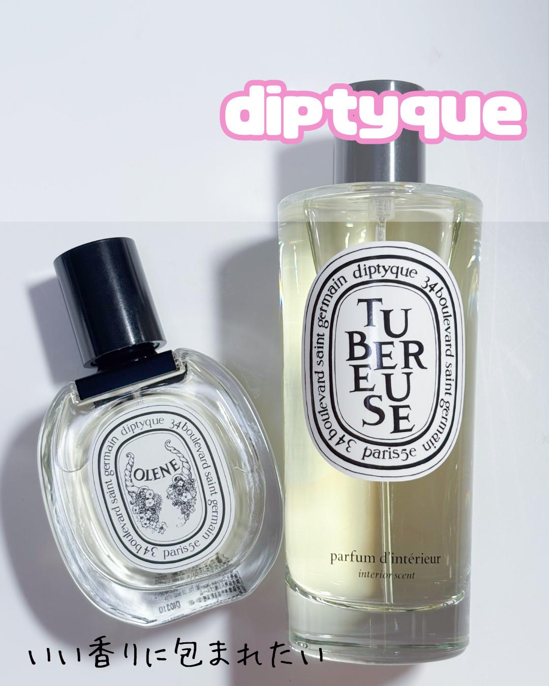 diptyque オードトワレ OLÈNE オレーヌ 50ml Diptyque / オー ド トワレ Olene（オレーヌ）の公式商品情報
