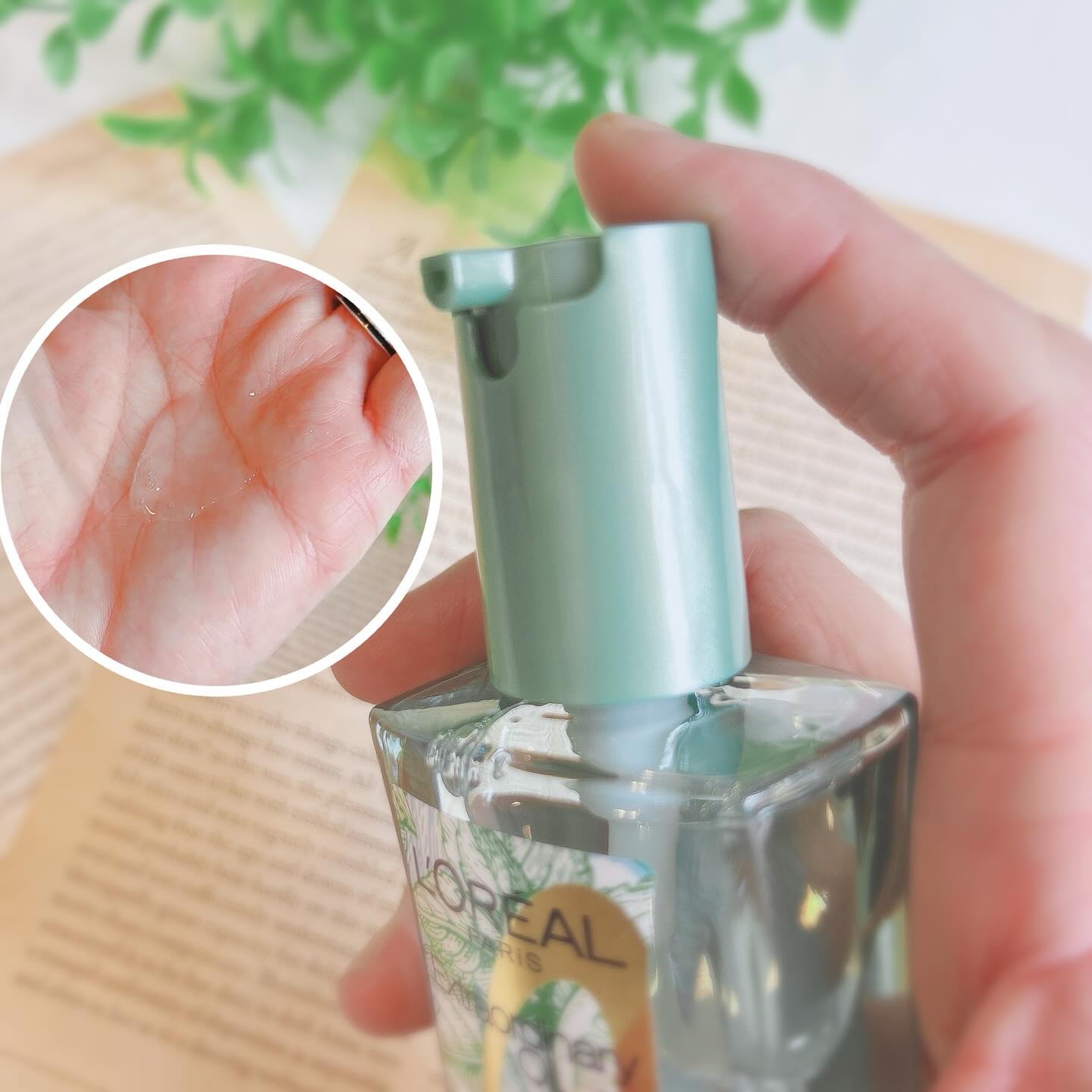 ロレアル パリ エクストラオーディナリー クリアライム/ロレアル パリ/ヘアオイルを使ったクチコミ（2枚目）