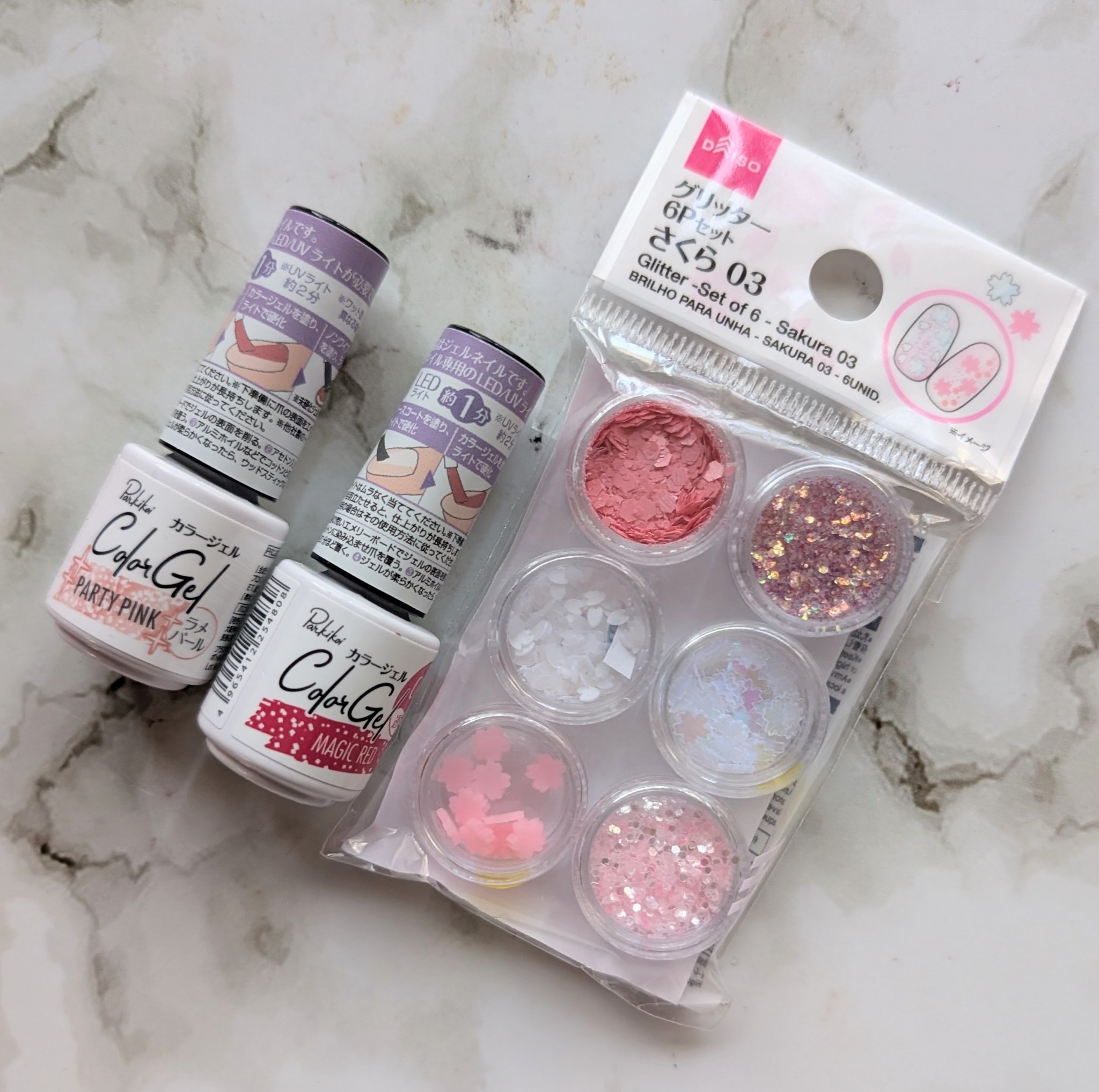 デコレーションネイルパーツ/DAISO/ネイルチップ・パーツを使ったクチコミ（2枚目）