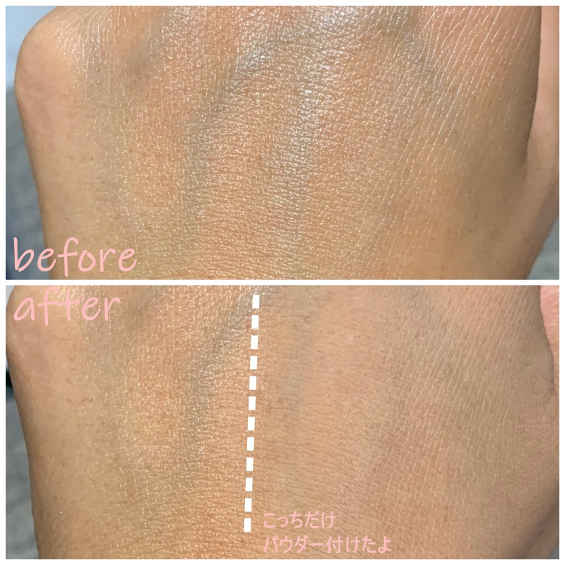 vim BEAUTY キープ コンフィデンス パウダーのクチコミ「✨vim BEAUTY✨

,:*~*:,_,:*~*:,_,:*~*:,_,:*~*:,_,.....」（3枚目）