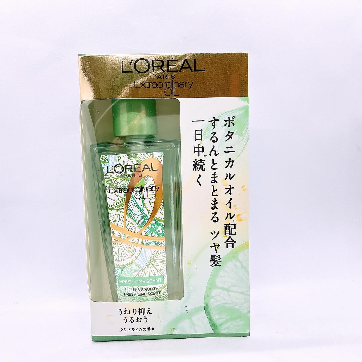 ロレアル パリ エクストラオーディナリー クリアライム/ロレアル パリ/ヘアオイルを使ったクチコミ（1枚目）