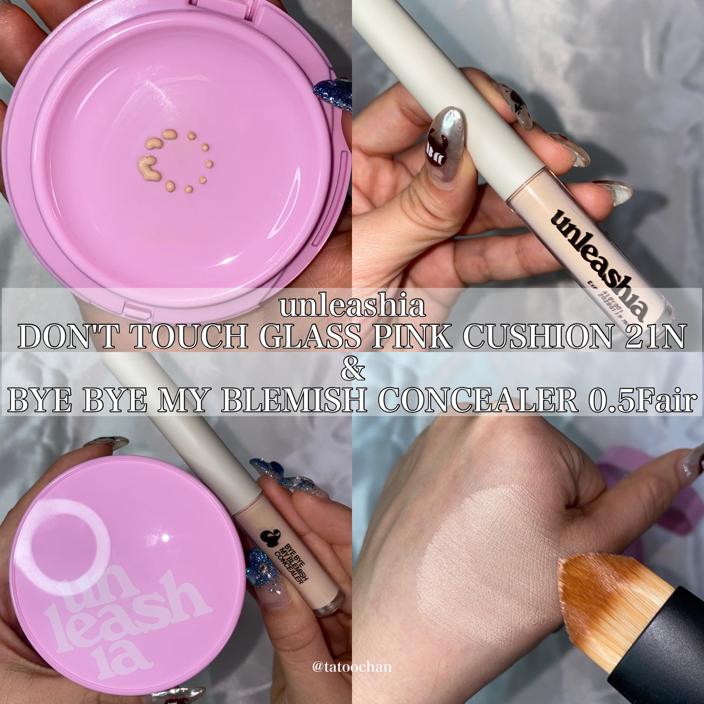 バイバイマイ ブレミッシュ コンシーラー/unleashia/リキッドコンシーラーを使ったクチコミ(1枚目)