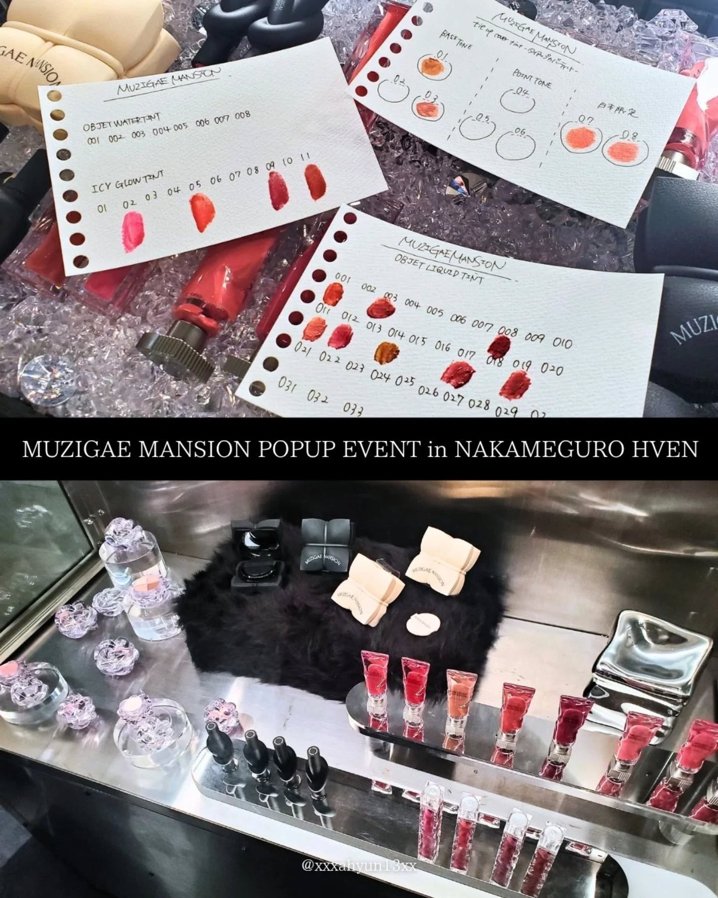 オブジェリキッド/MUZIGAE MANSION/口紅を使ったクチコミ(5枚目)