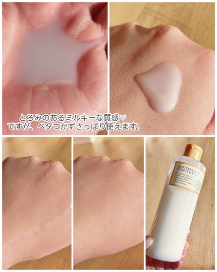 米セラミドカプセルクリーム/FULLY/フェイスクリームを使ったクチコミ(3枚目)