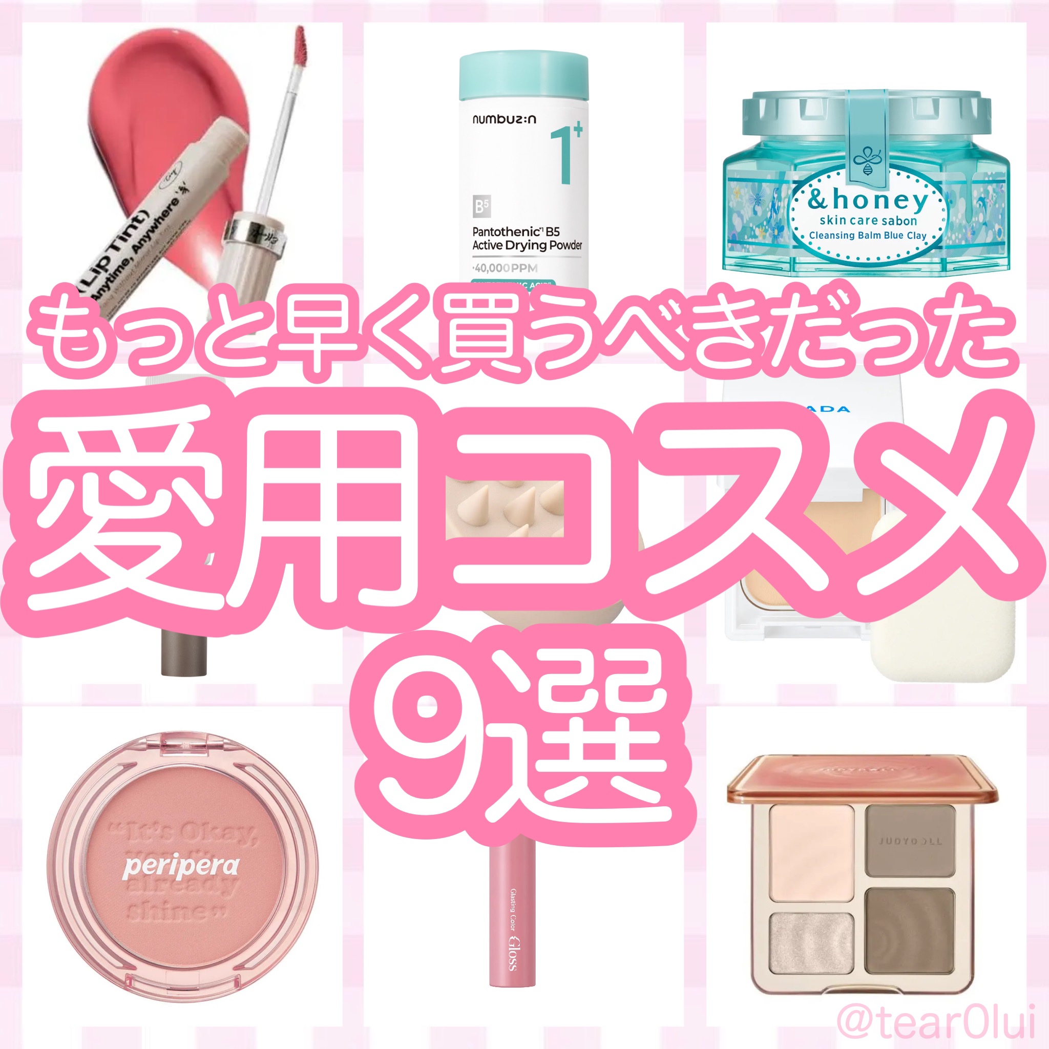 リラクシングスカルプケアブラシ/マペペ/スカルプブラシを使ったクチコミ（1枚目）