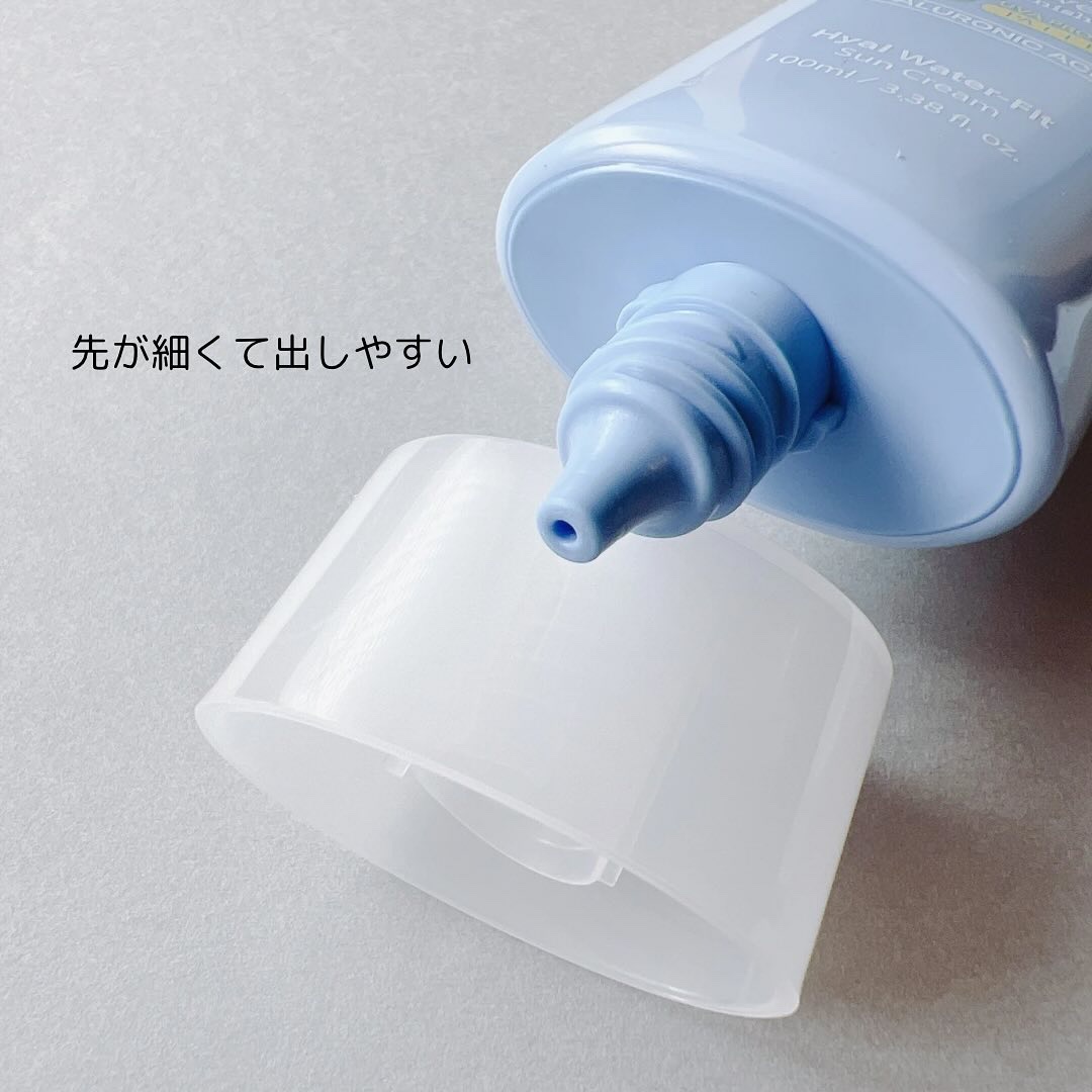 ヒアル ウォーターフィットサンクリーム/make prem/日焼け止めクリームを使ったクチコミ（3枚目）