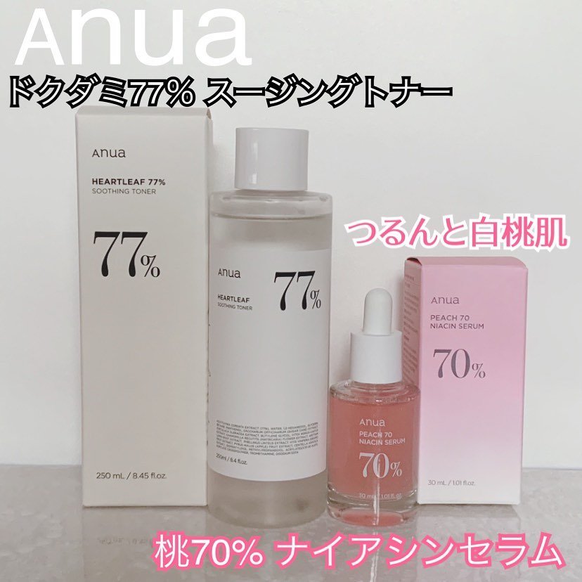 ドクダミ 77 スージングトナー/Anua/化粧水を使ったクチコミ（1枚目）