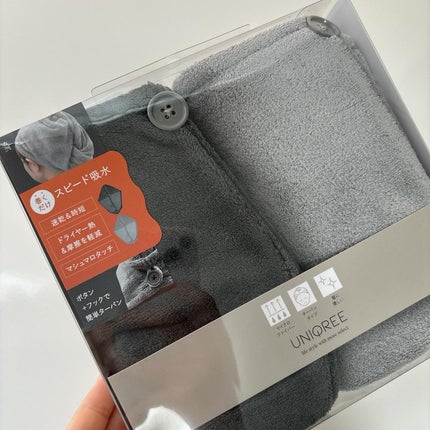 Uniqree Dry Haircap ユニークリードライヘアキャップ/ビー・エヌ/ヘアケアグッズを使ったクチコミ(2枚目)