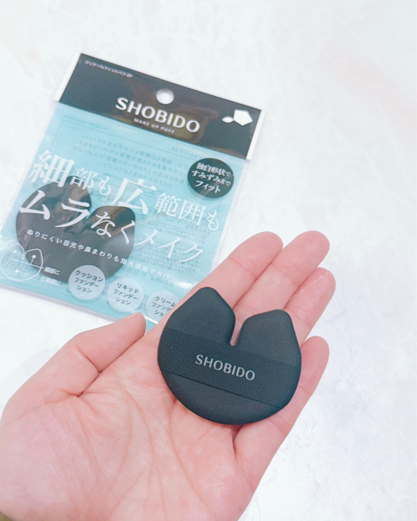 Wポイントメイクブラシ/SHOBIDO/メイクブラシを使ったクチコミ(4枚目)