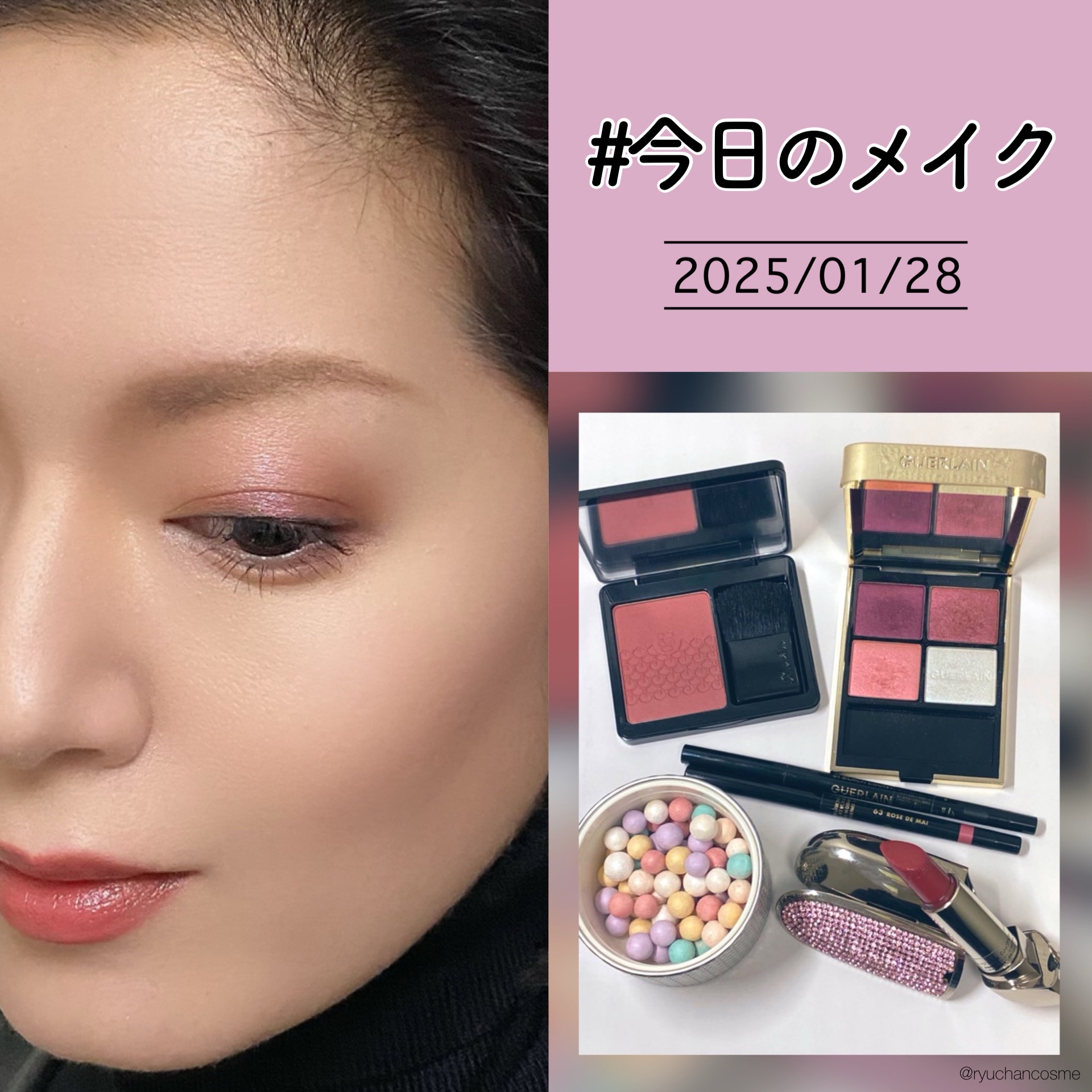 スティロ レーヴル/GUERLAIN/リップライナーを使ったクチコミ（1枚目）