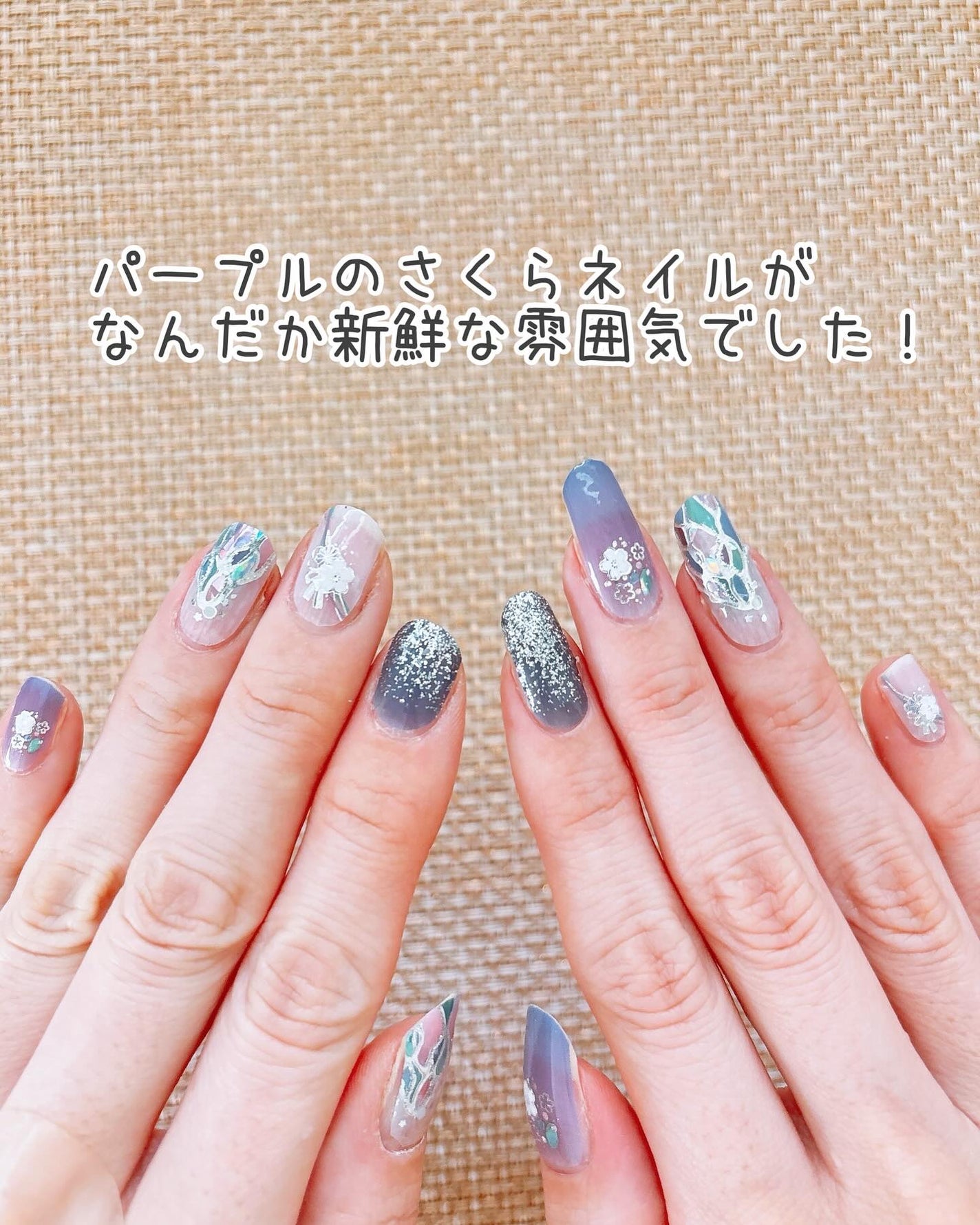 貼るジェルネイル/セリア/ネイルシールを使ったクチコミ(7枚目)